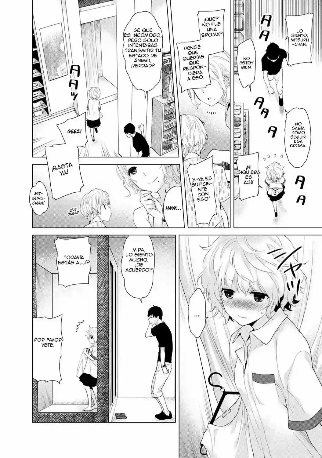 Noraneko Shoujo To No Kurashikata Ch_1-16