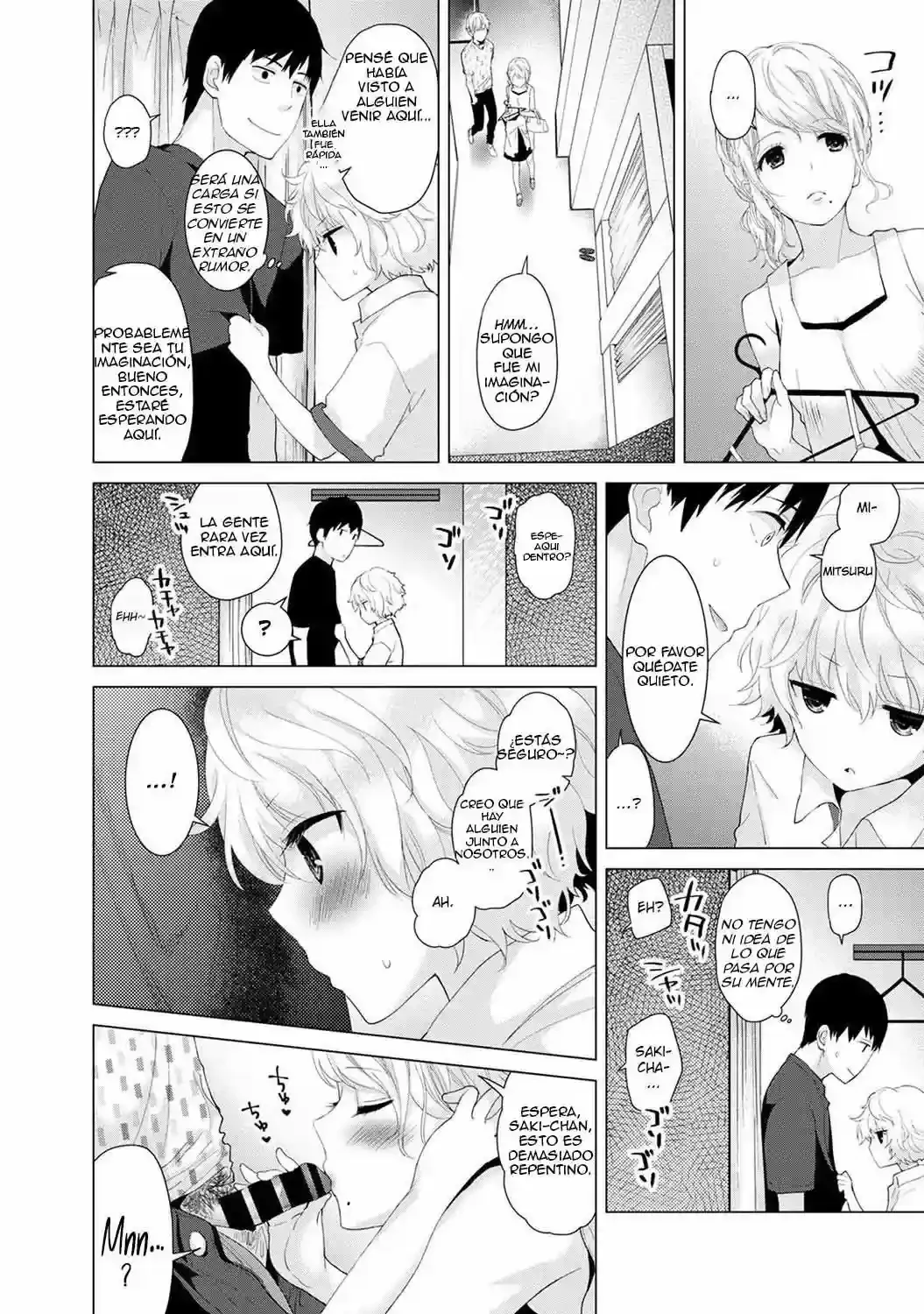 Noraneko Shoujo To No Kurashikata Ch_1-16