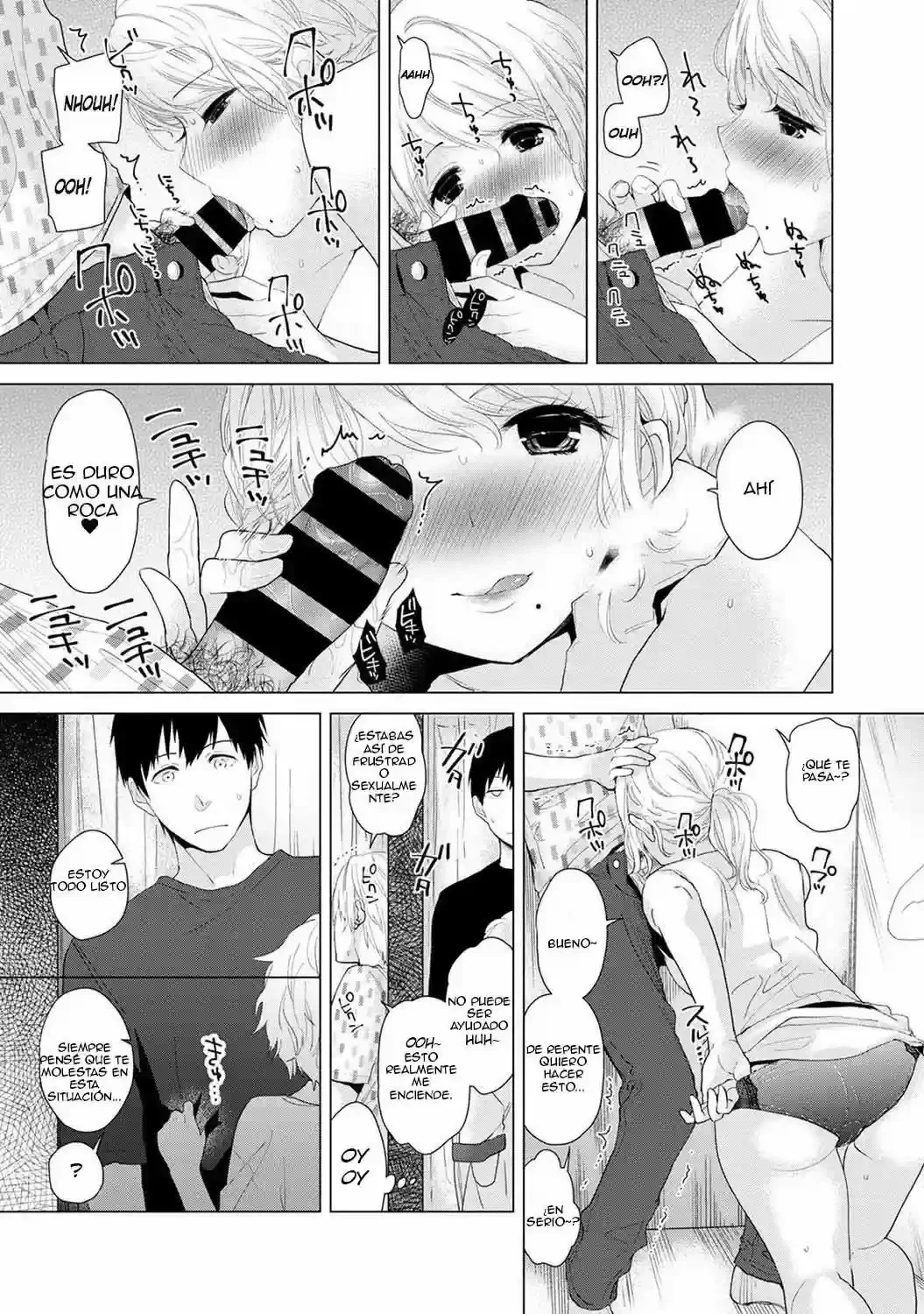 Noraneko Shoujo To No Kurashikata Ch_1-16