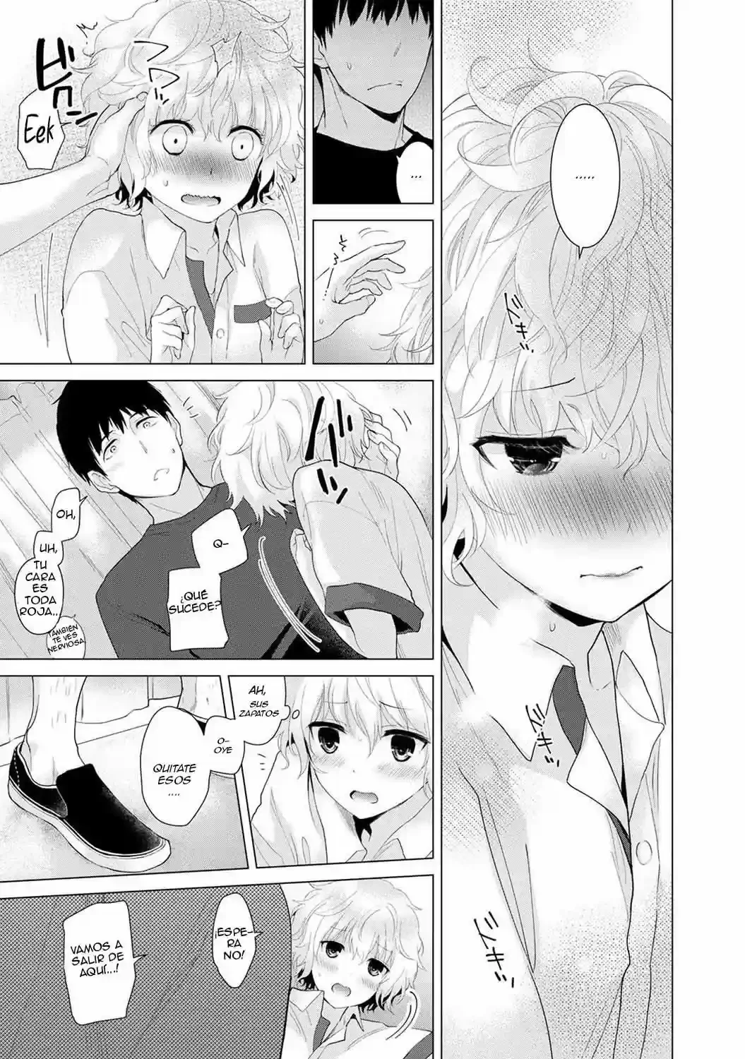 Noraneko Shoujo To No Kurashikata Ch_1-16