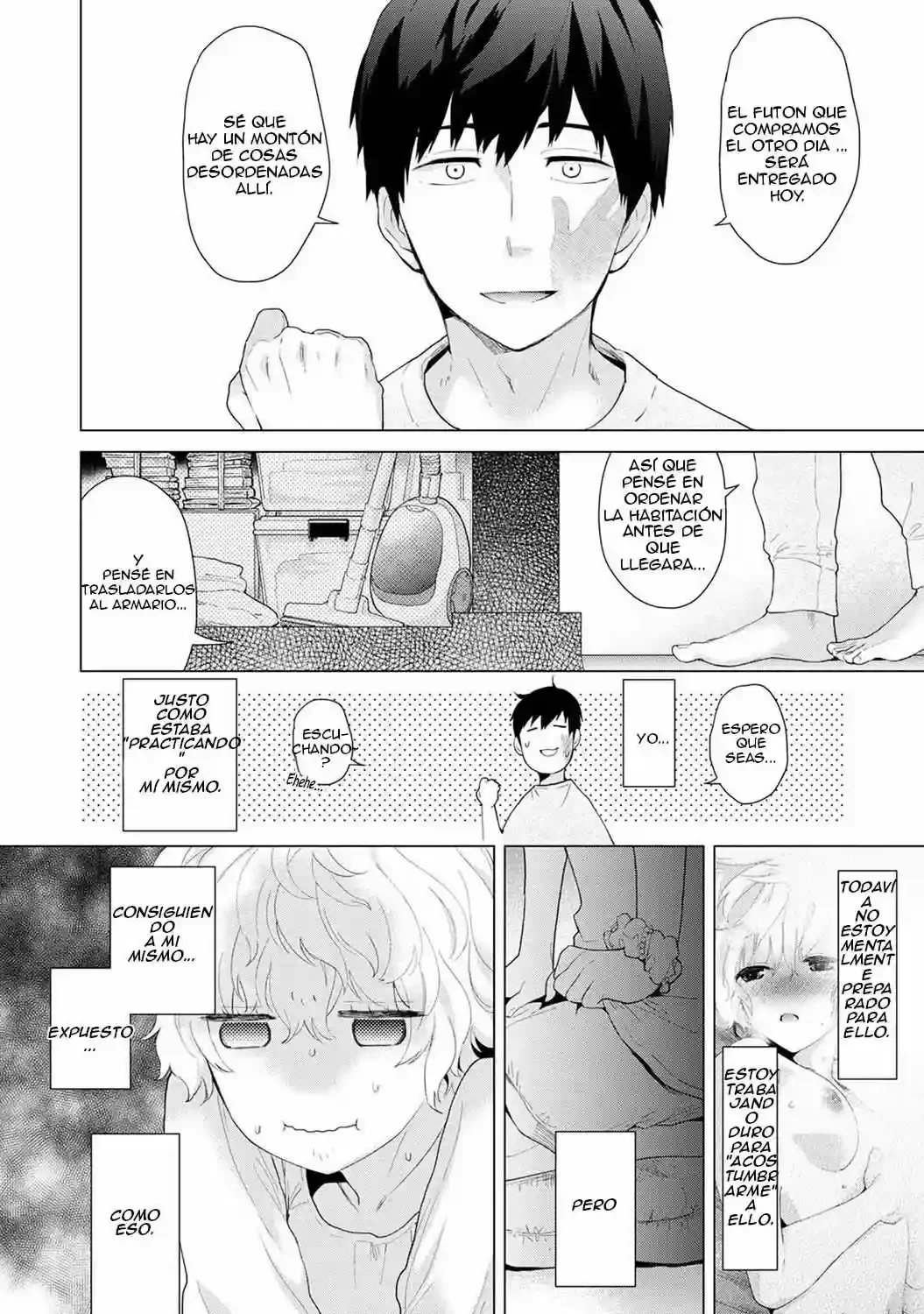 Noraneko Shoujo To No Kurashikata Ch_1-16