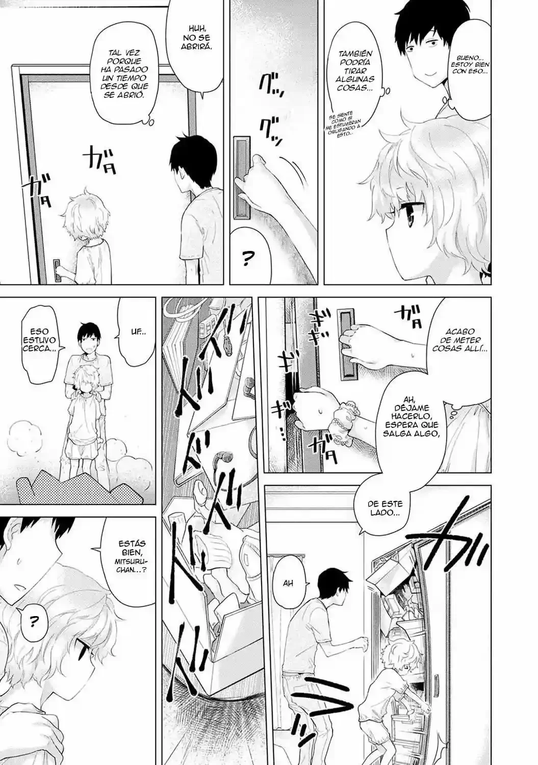 Noraneko Shoujo To No Kurashikata Ch_1-16