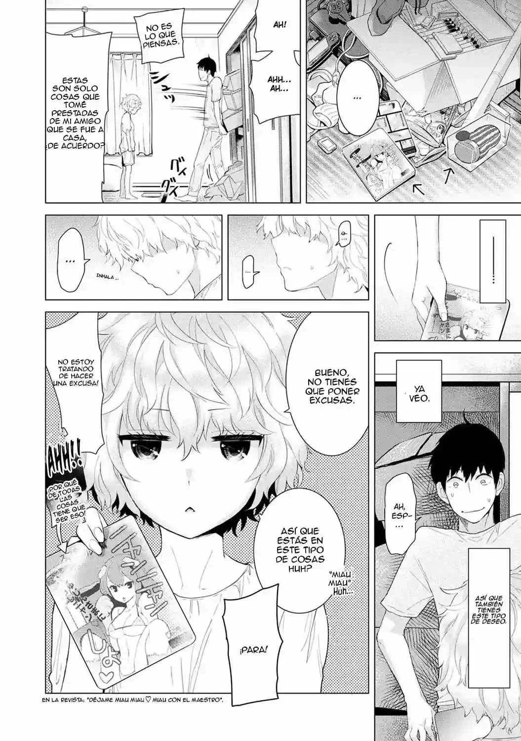 Noraneko Shoujo To No Kurashikata Ch_1-16