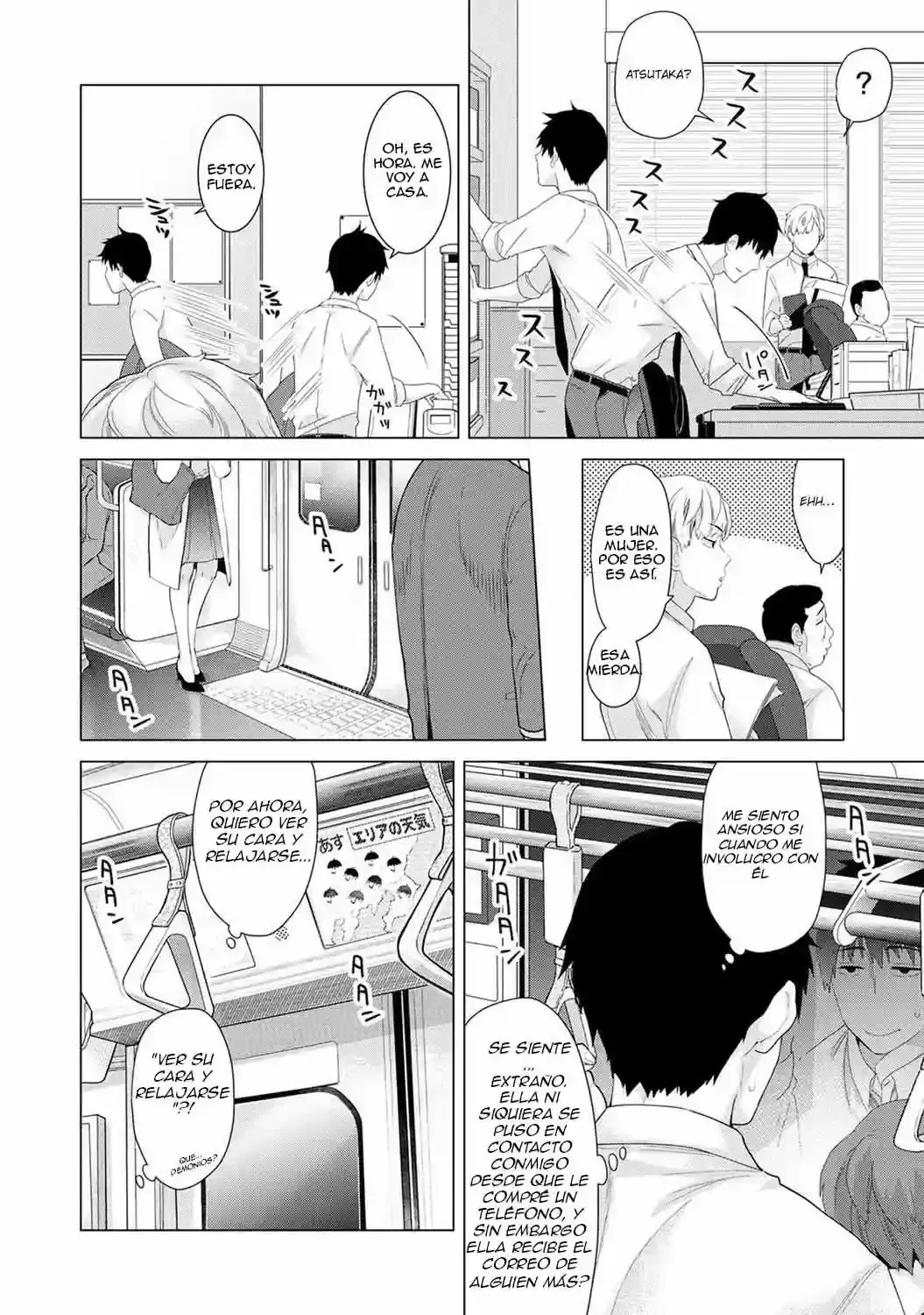 Noraneko Shoujo To No Kurashikata Ch_1-16