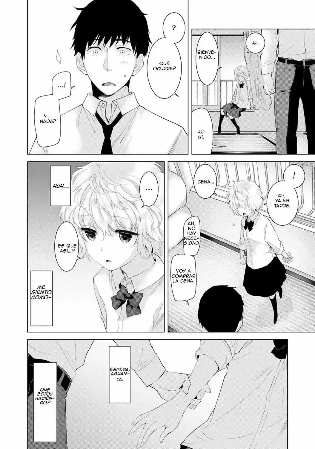 Noraneko Shoujo To No Kurashikata Ch_1-16