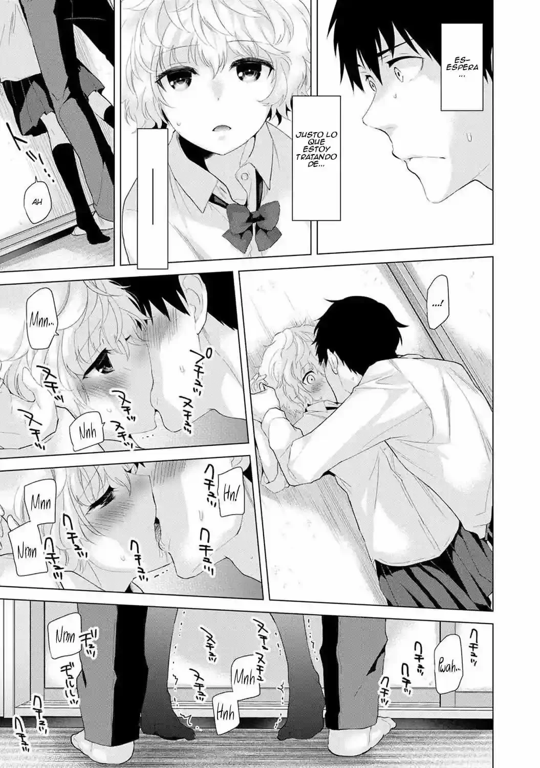 Noraneko Shoujo To No Kurashikata Ch_1-16