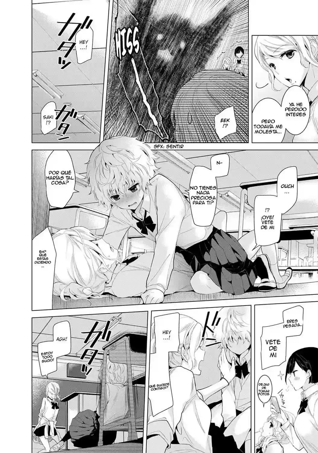 Noraneko Shoujo To No Kurashikata Ch_1-16