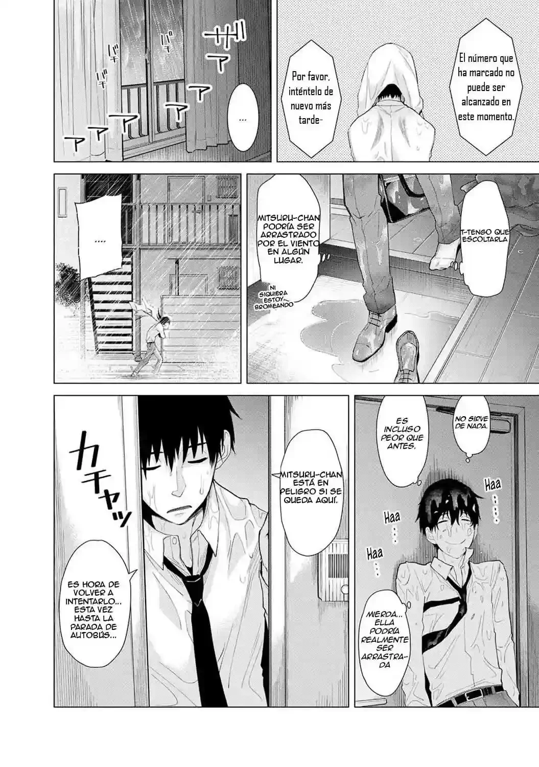 Noraneko Shoujo To No Kurashikata Ch_1-16