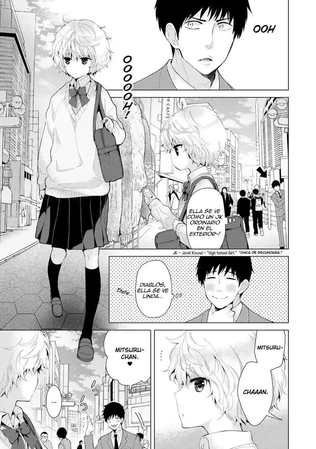 Noraneko Shoujo To No Kurashikata Ch_1-16