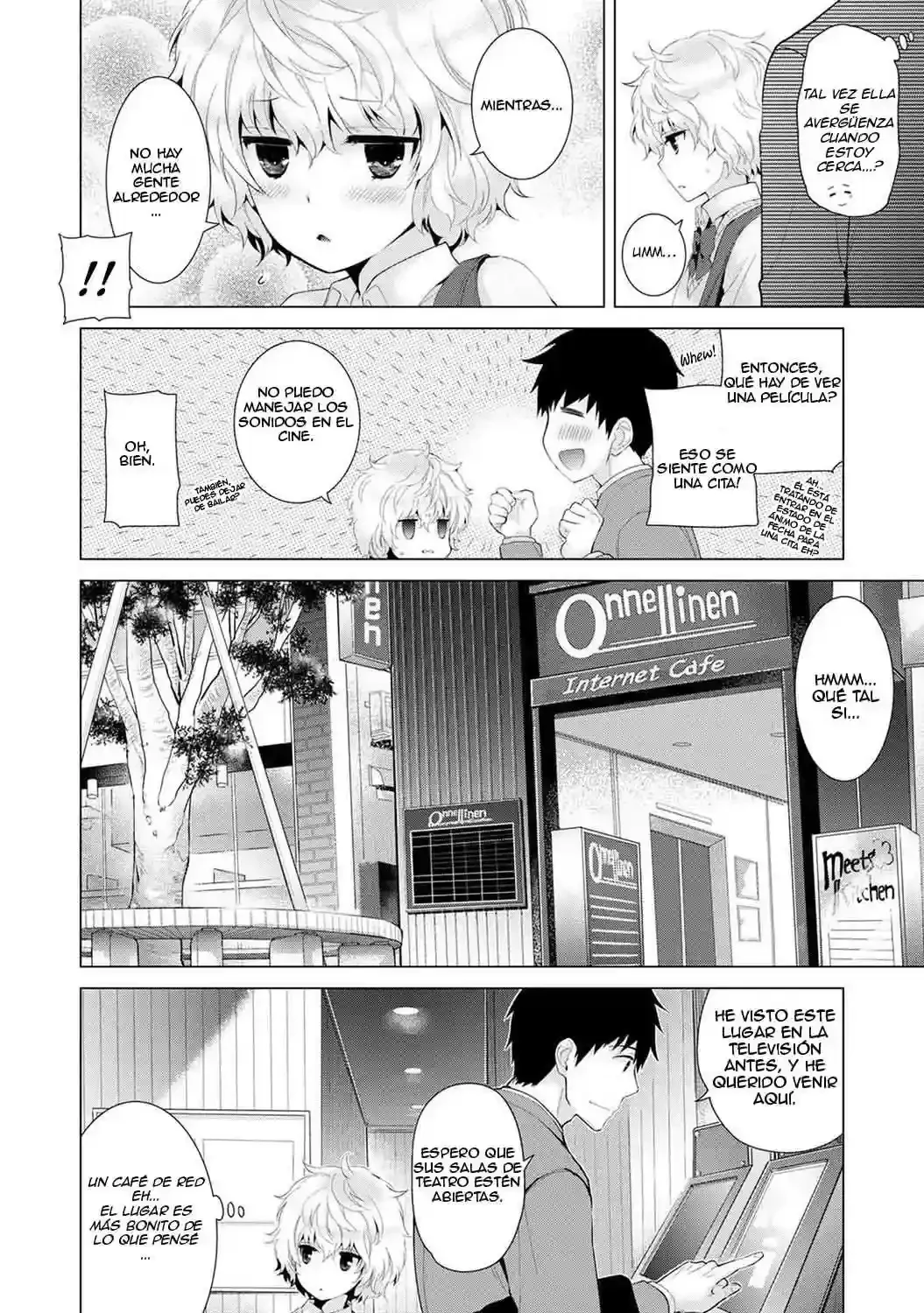 Noraneko Shoujo To No Kurashikata Ch_1-16