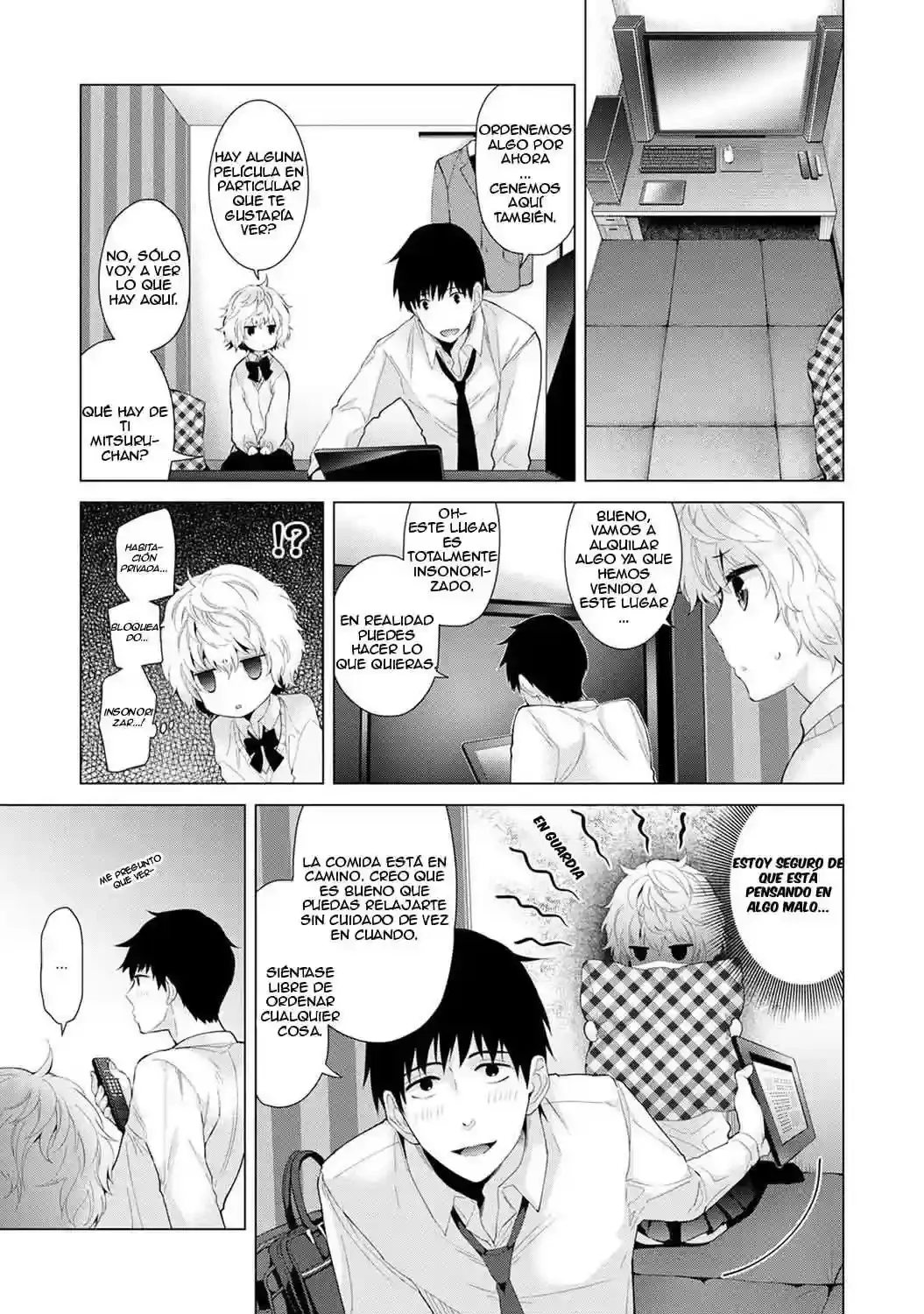 Noraneko Shoujo To No Kurashikata Ch_1-16