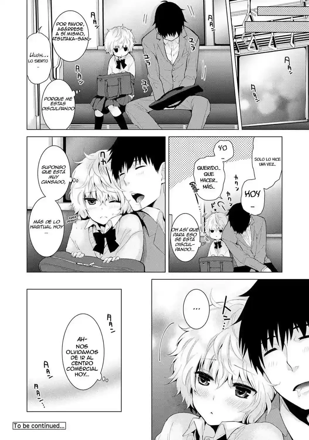 Noraneko Shoujo To No Kurashikata Ch_1-16