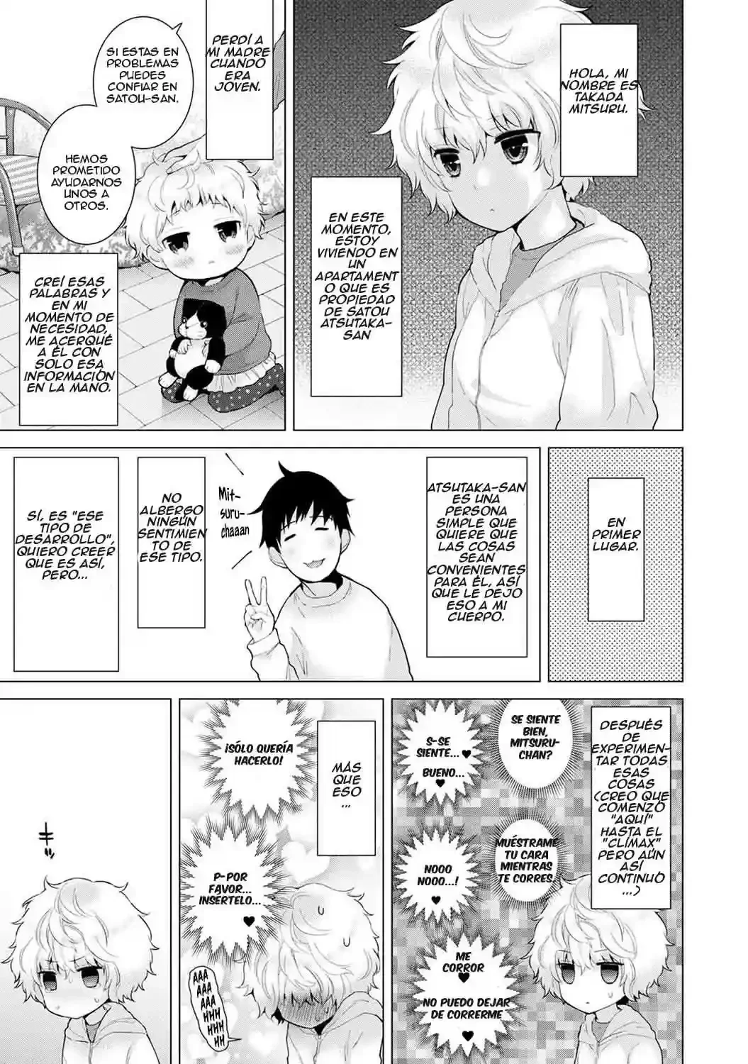 Noraneko Shoujo To No Kurashikata Ch_1-16