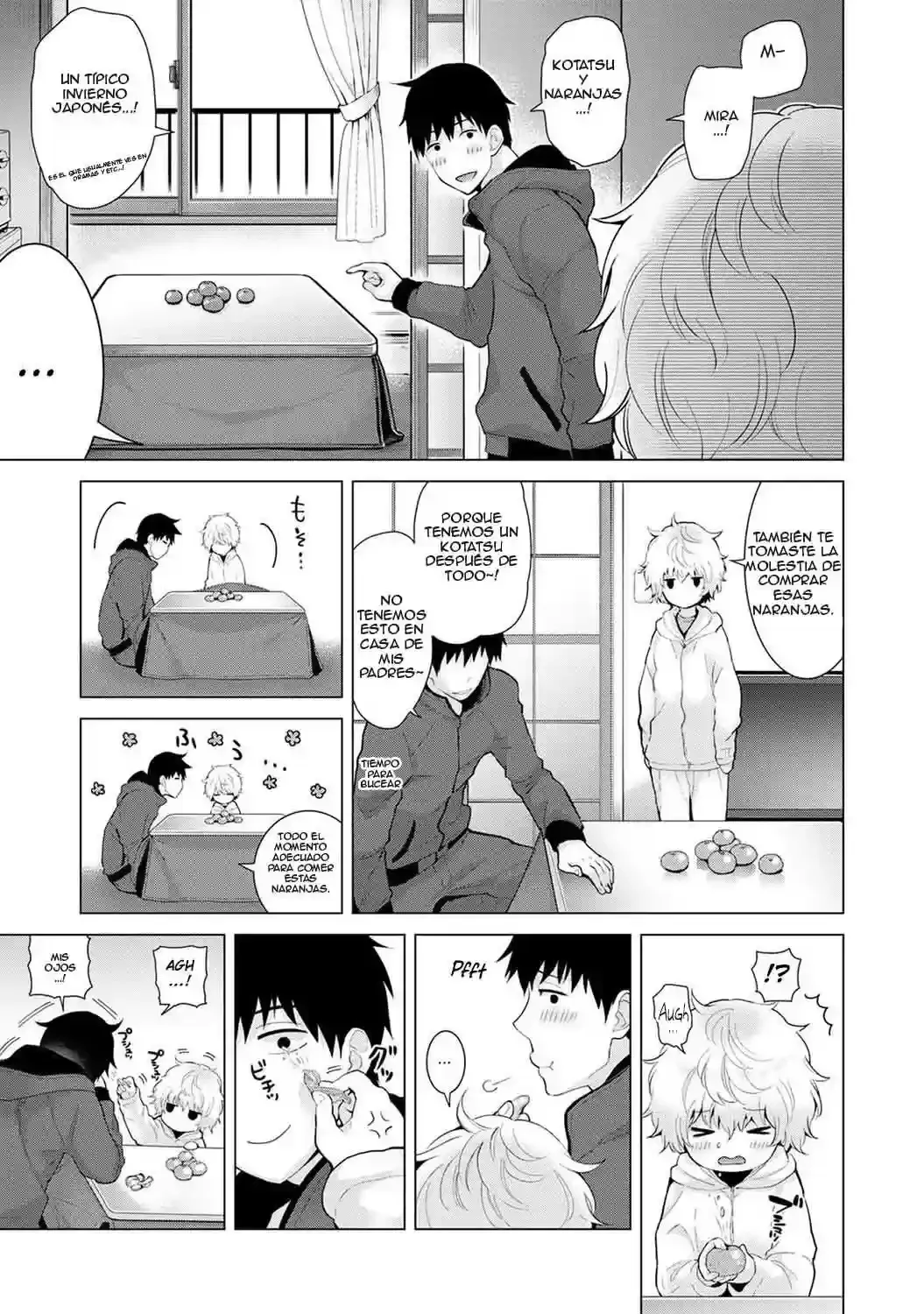 Noraneko Shoujo To No Kurashikata Ch_1-16