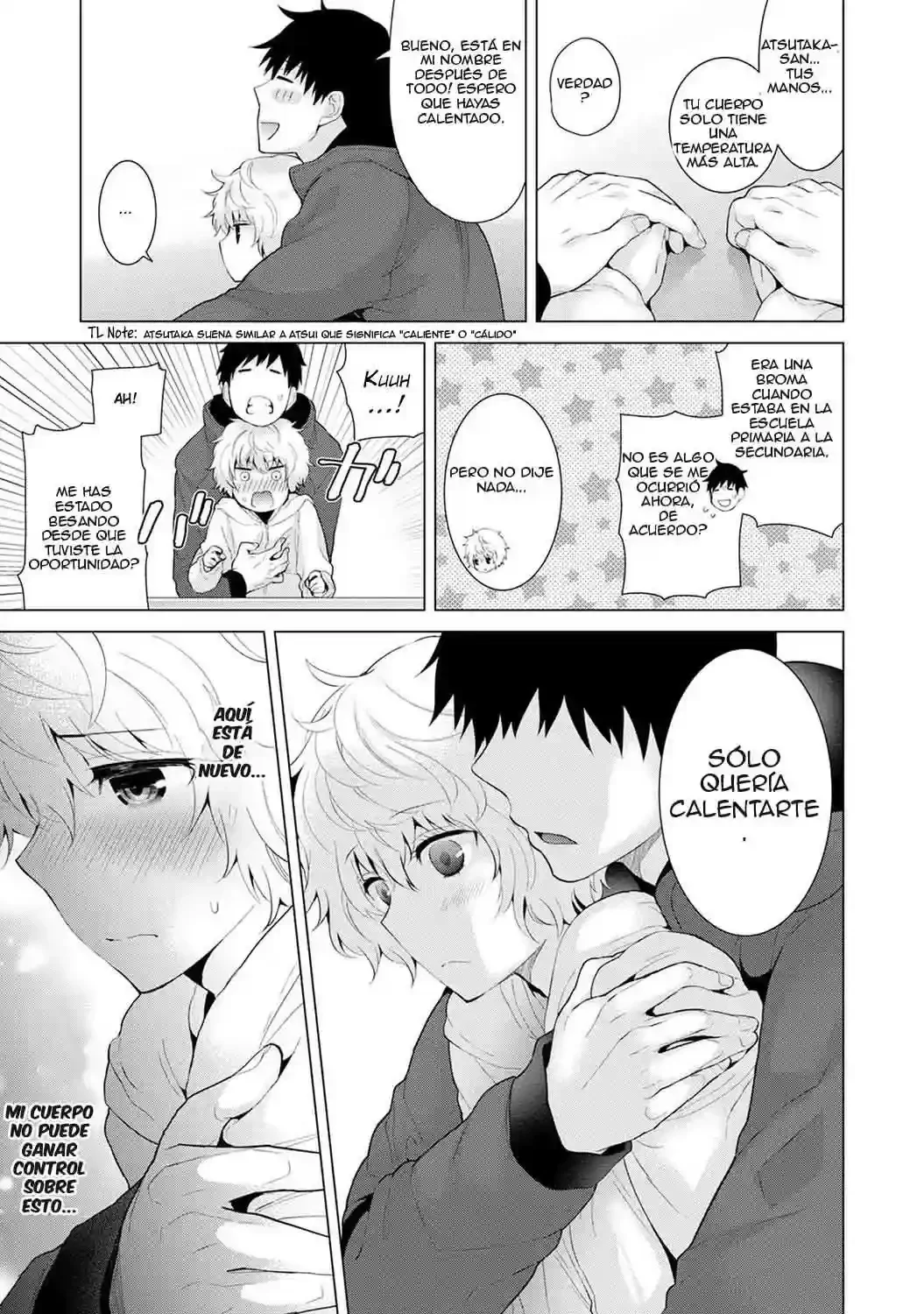 Noraneko Shoujo To No Kurashikata Ch_1-16