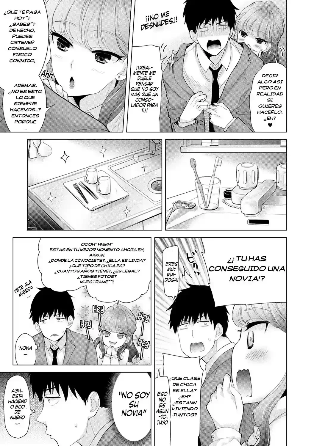 Noraneko Shoujo To No Kurashikata Ch_1-16