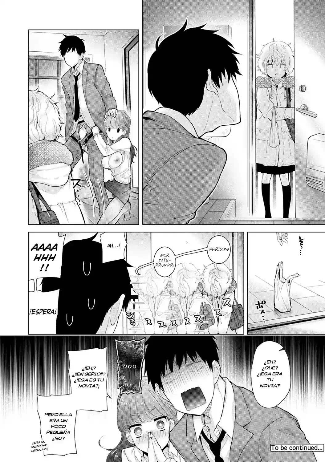 Noraneko Shoujo To No Kurashikata Ch_1-16