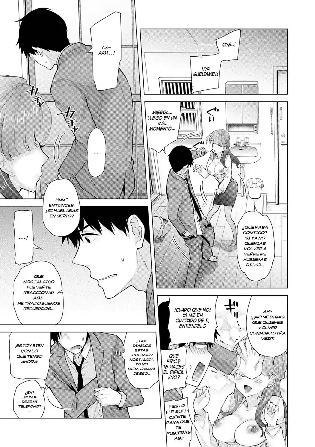 Noraneko Shoujo To No Kurashikata Ch_1-16