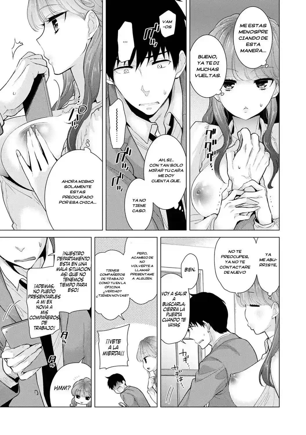 Noraneko Shoujo To No Kurashikata Ch_1-16