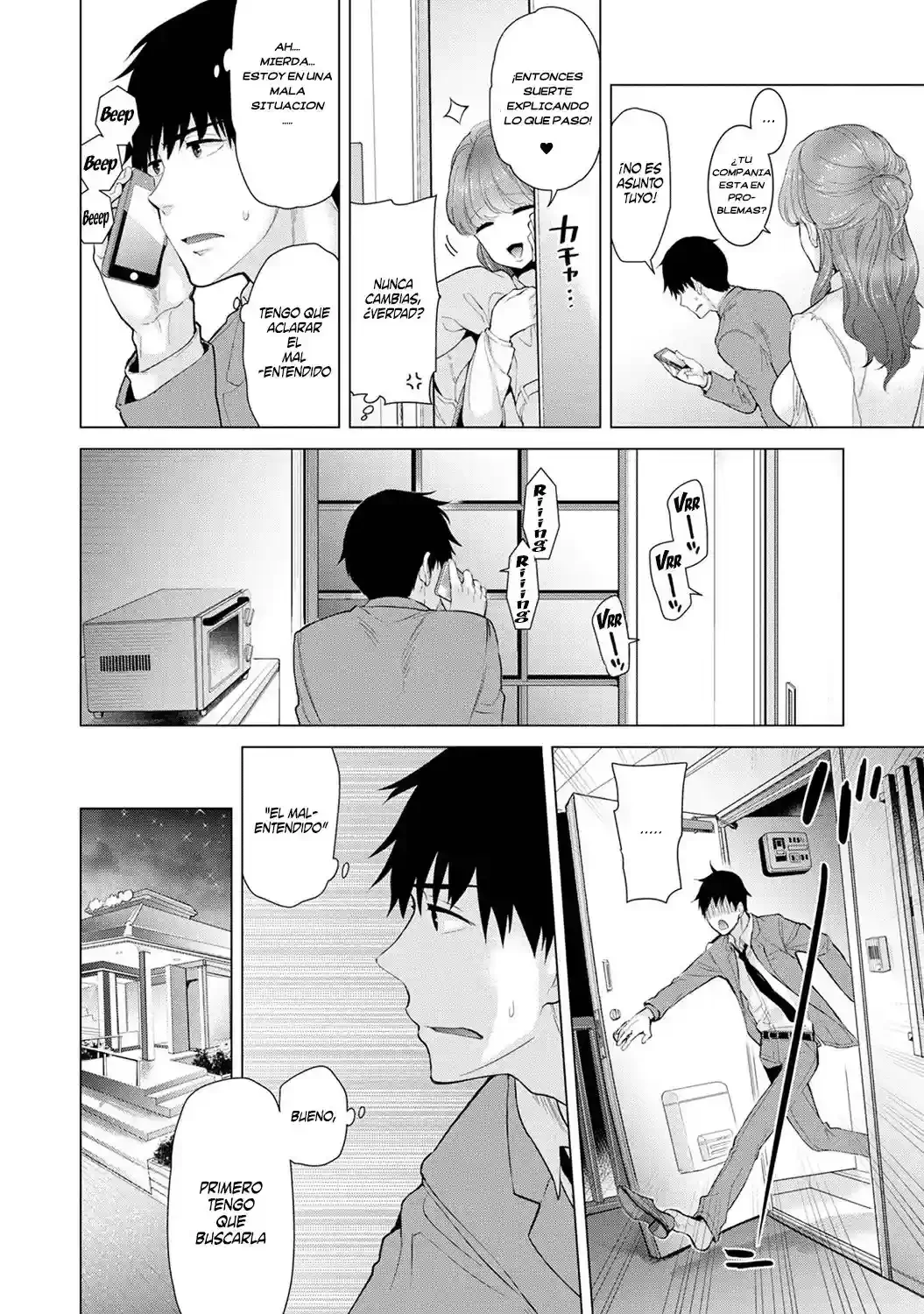 Noraneko Shoujo To No Kurashikata Ch_1-16