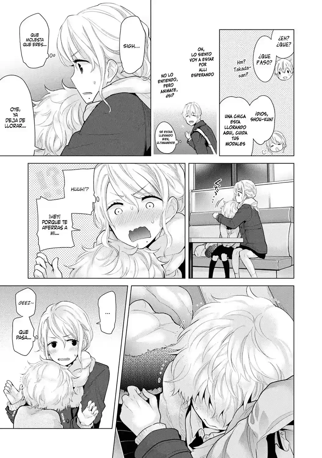 Noraneko Shoujo To No Kurashikata Ch_1-16