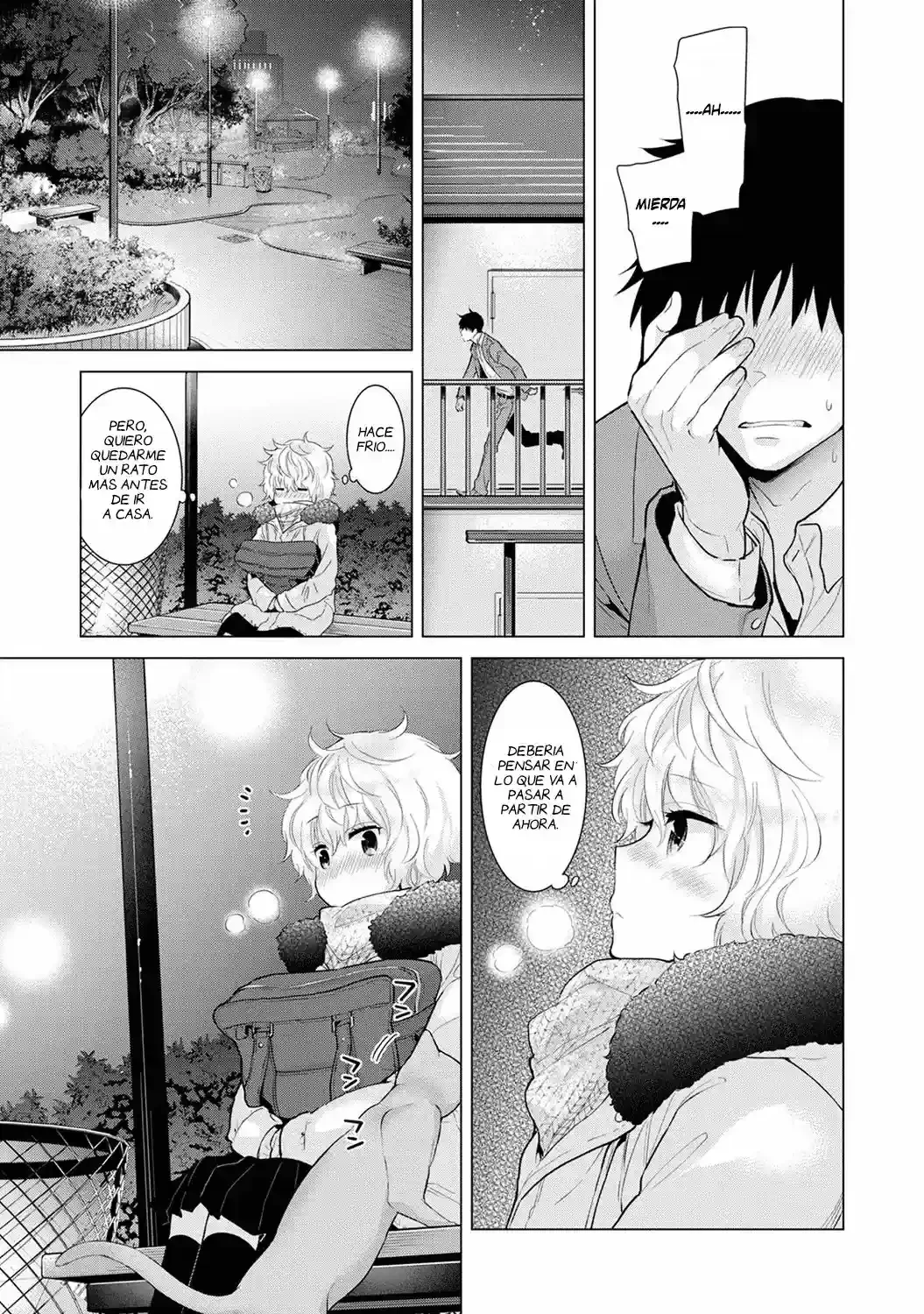 Noraneko Shoujo To No Kurashikata Ch_1-16