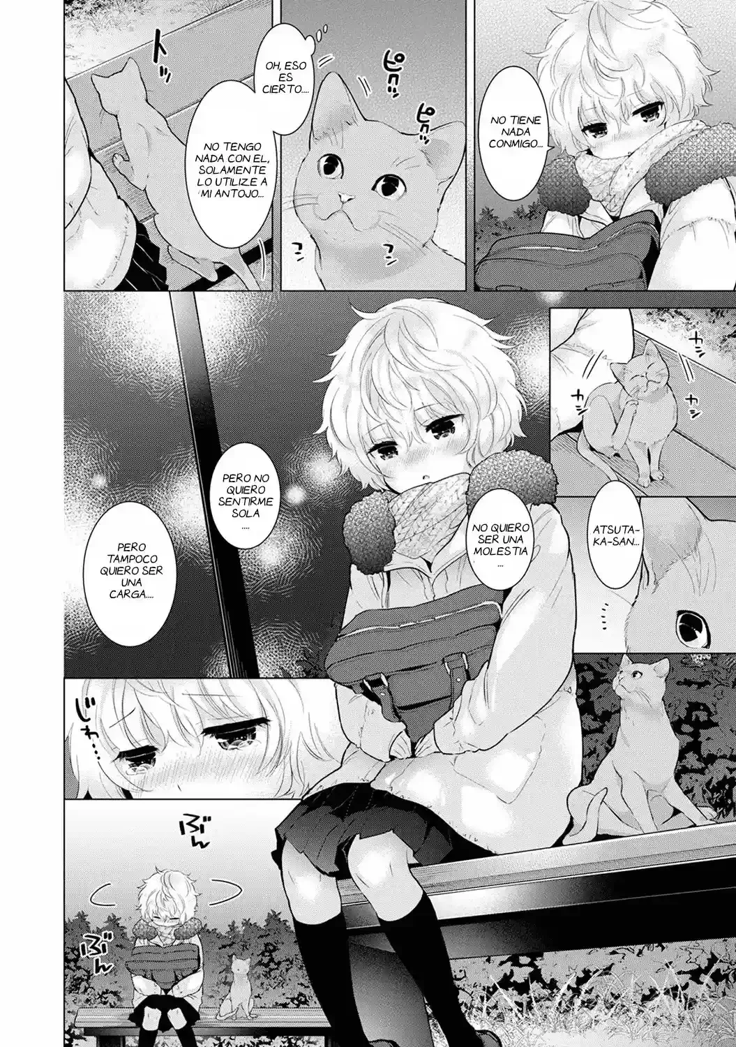 Noraneko Shoujo To No Kurashikata Ch_1-16