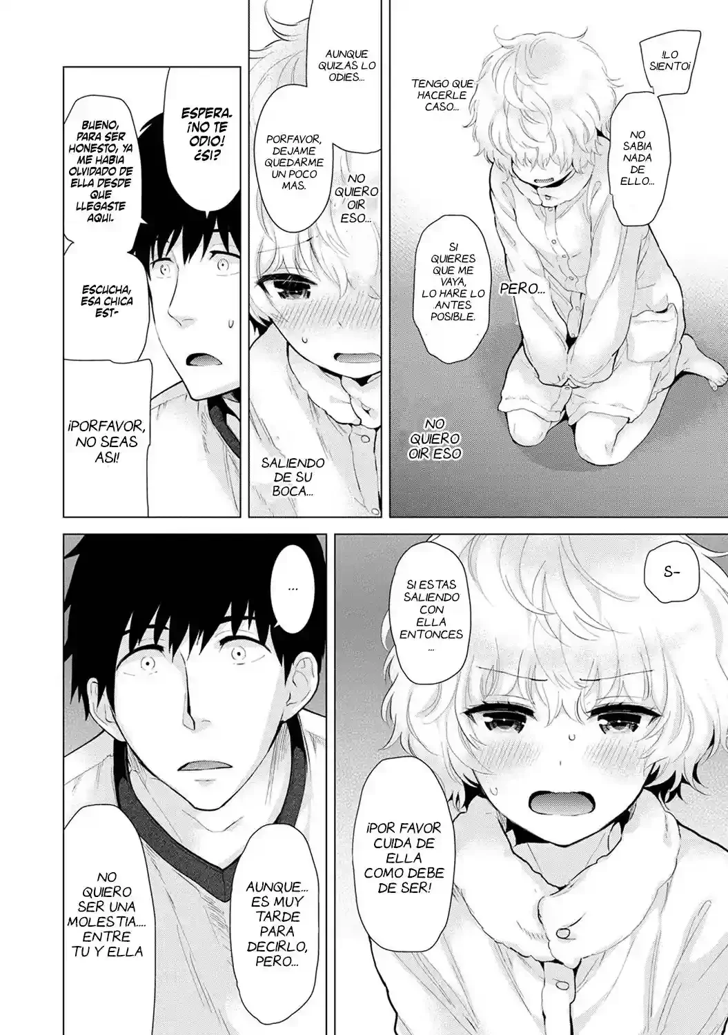 Noraneko Shoujo To No Kurashikata Ch_1-16