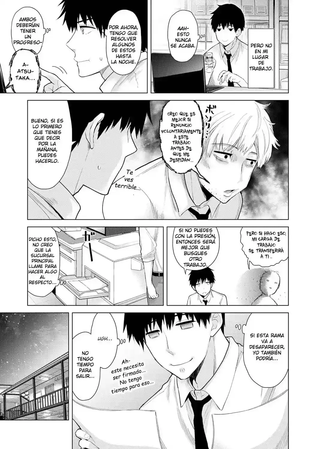 Noraneko Shoujo To No Kurashikata Ch_1-16