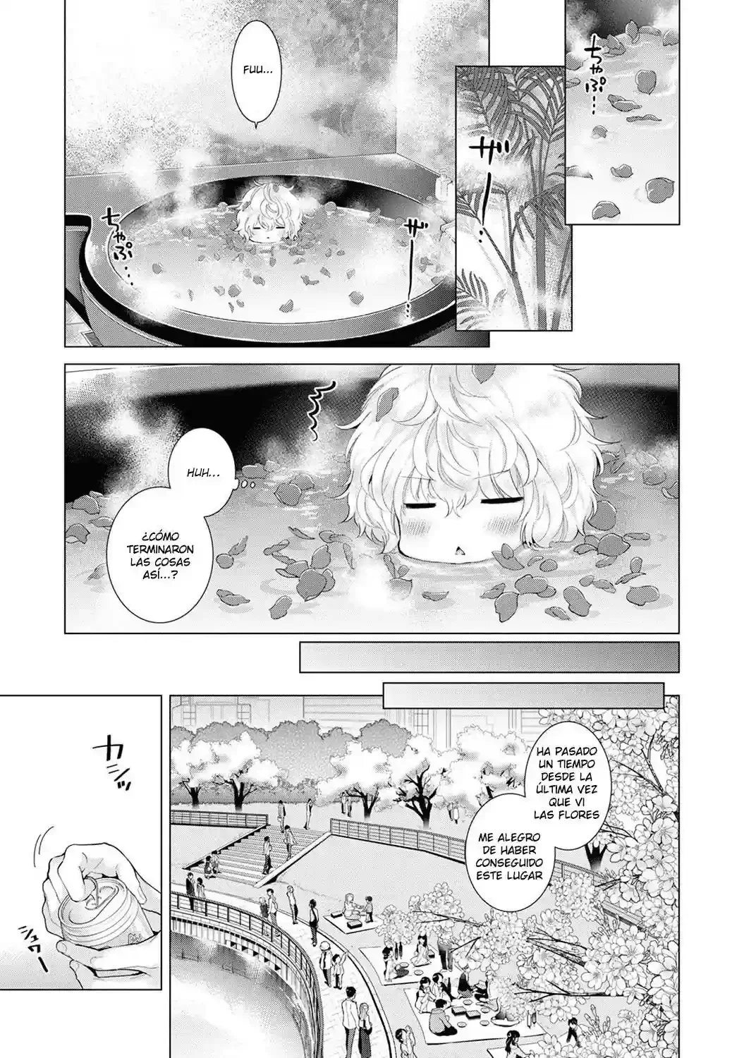 Noraneko Shoujo To No Kurashikata Ch_1-16