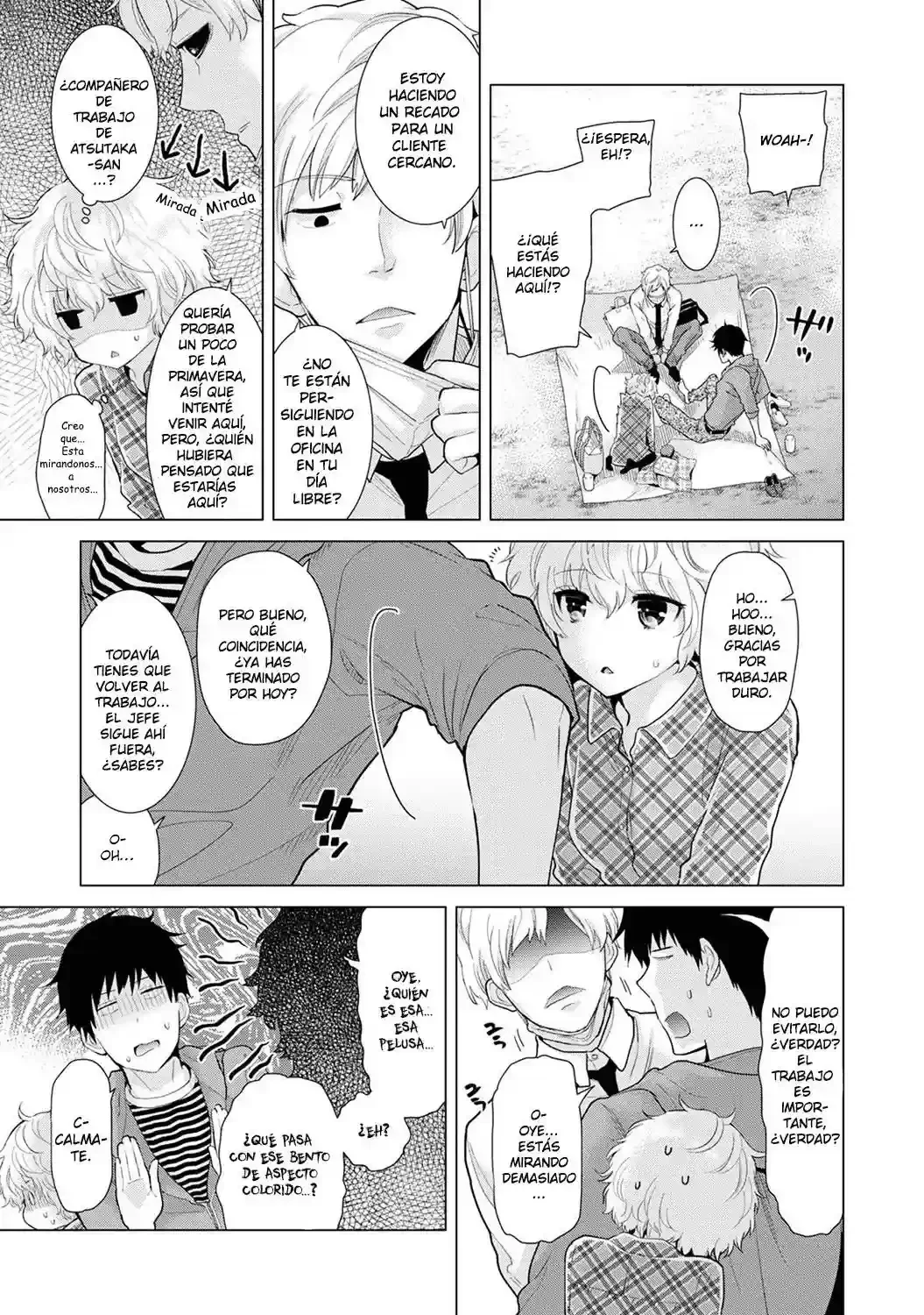 Noraneko Shoujo To No Kurashikata Ch_1-16