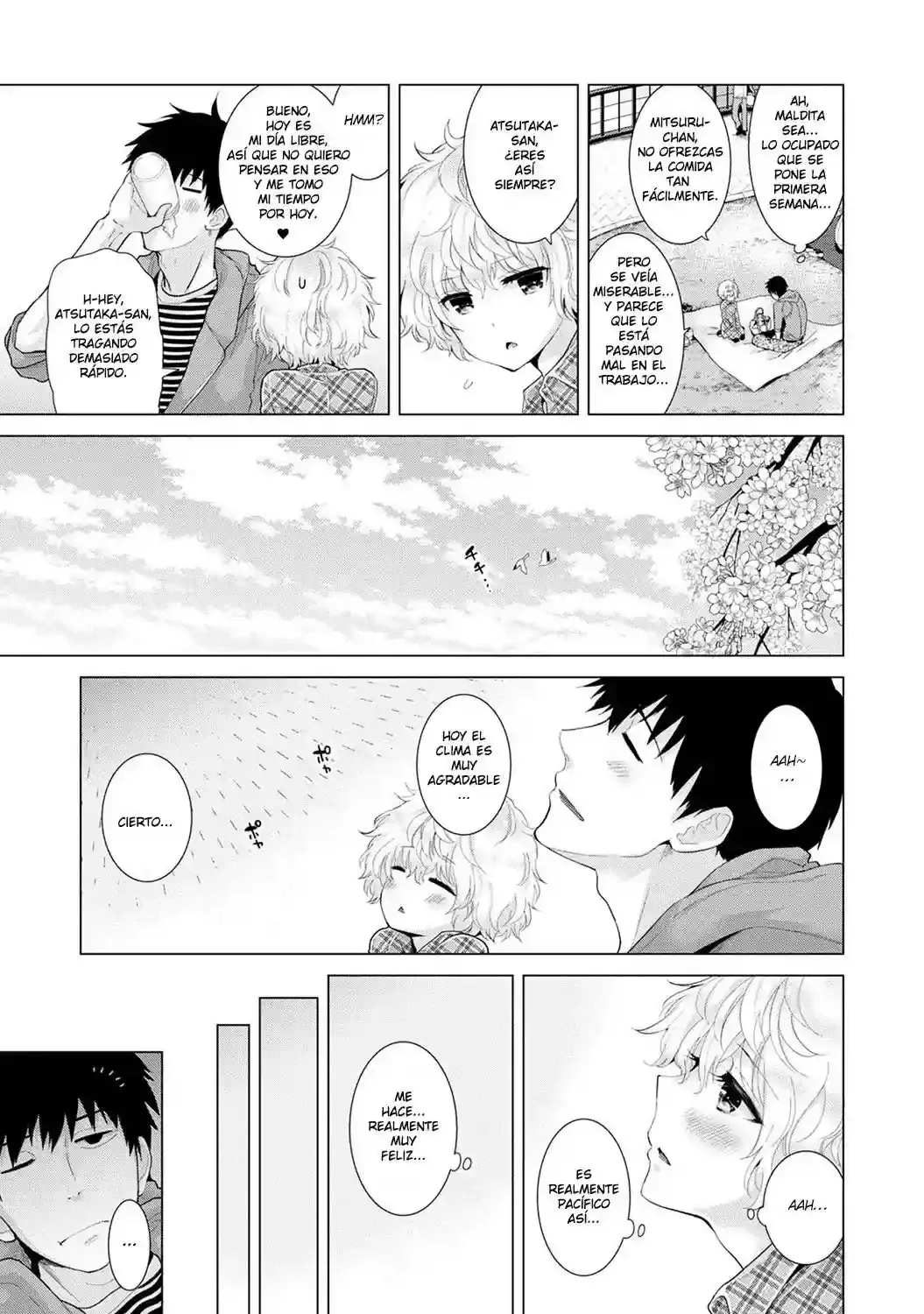 Noraneko Shoujo To No Kurashikata Ch_1-16