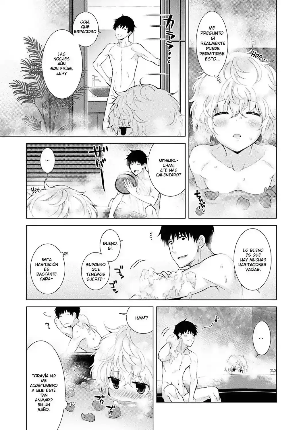 Noraneko Shoujo To No Kurashikata Ch_1-16