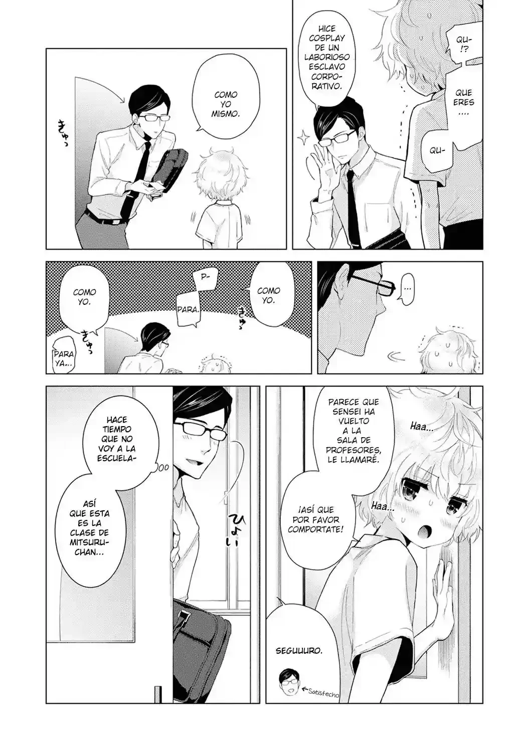 Noraneko Shoujo To No Kurashikata Ch_1-16