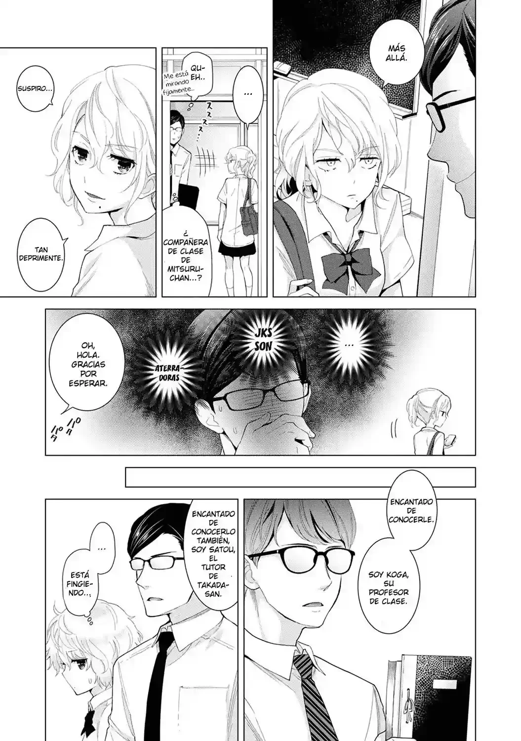 Noraneko Shoujo To No Kurashikata Ch_1-16