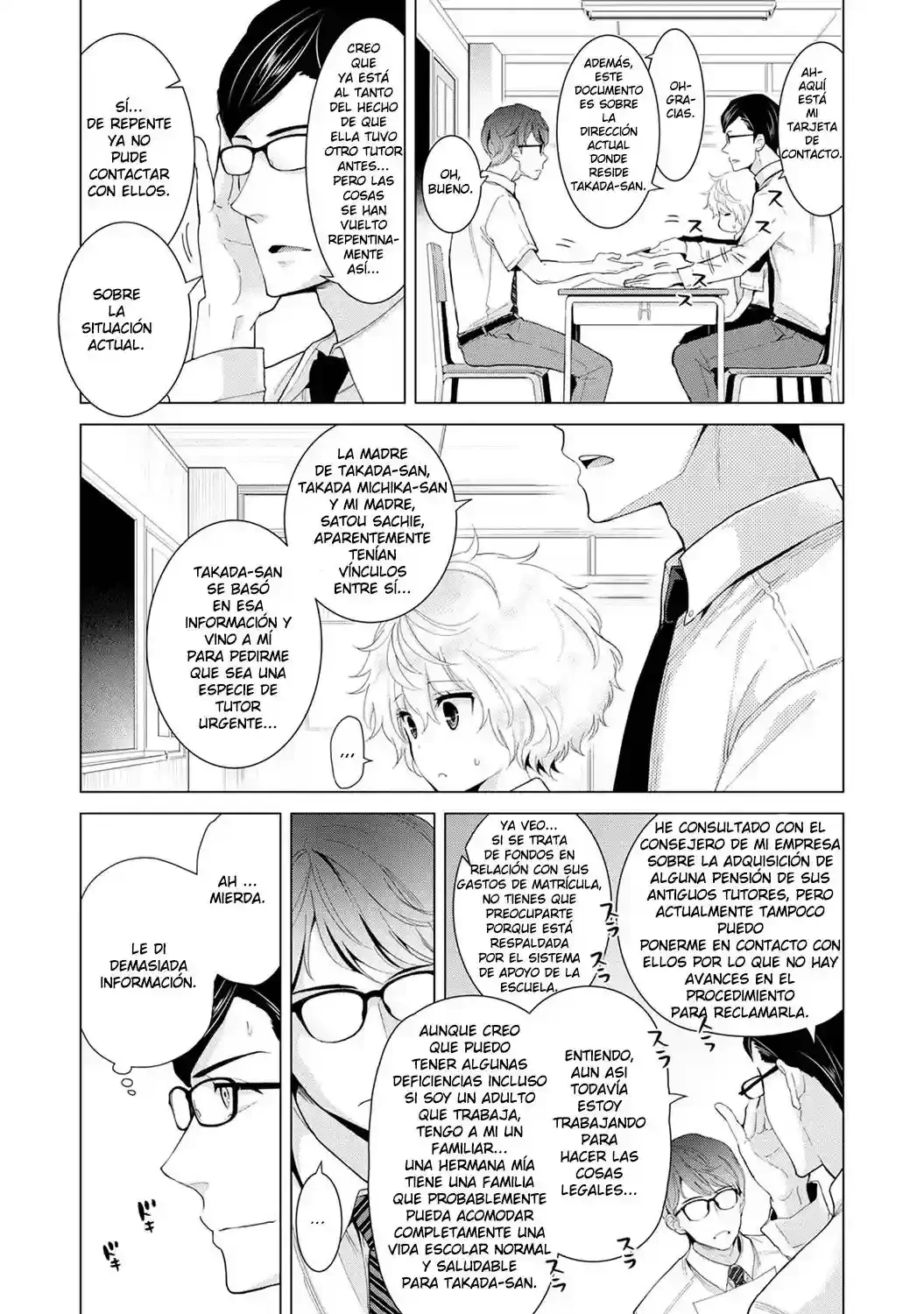 Noraneko Shoujo To No Kurashikata Ch_1-16