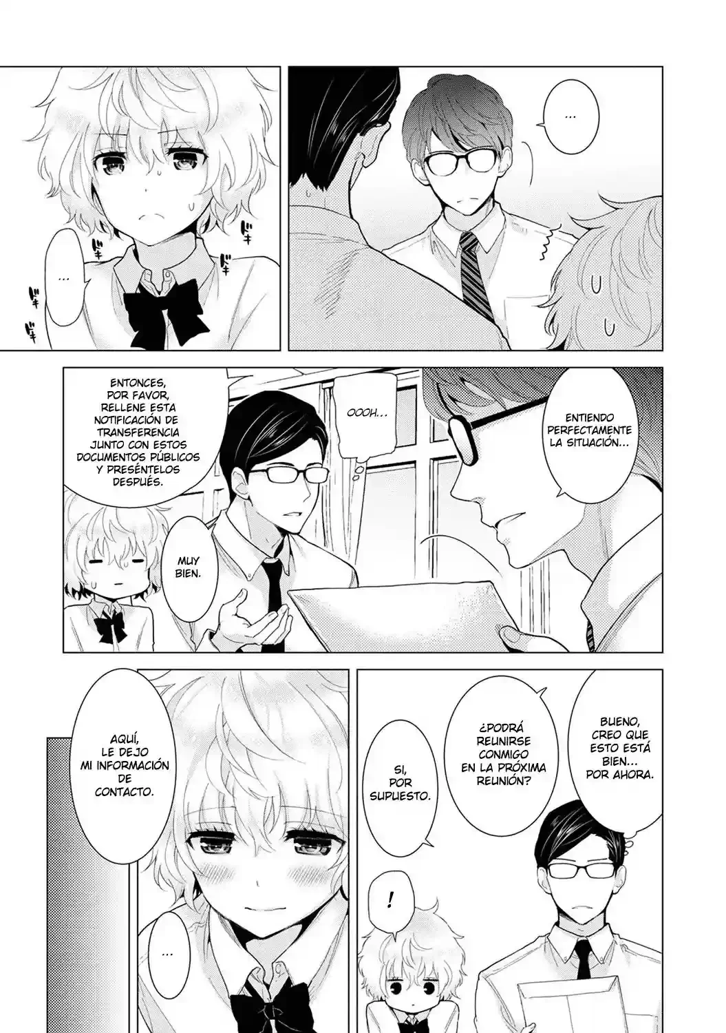 Noraneko Shoujo To No Kurashikata Ch_1-16