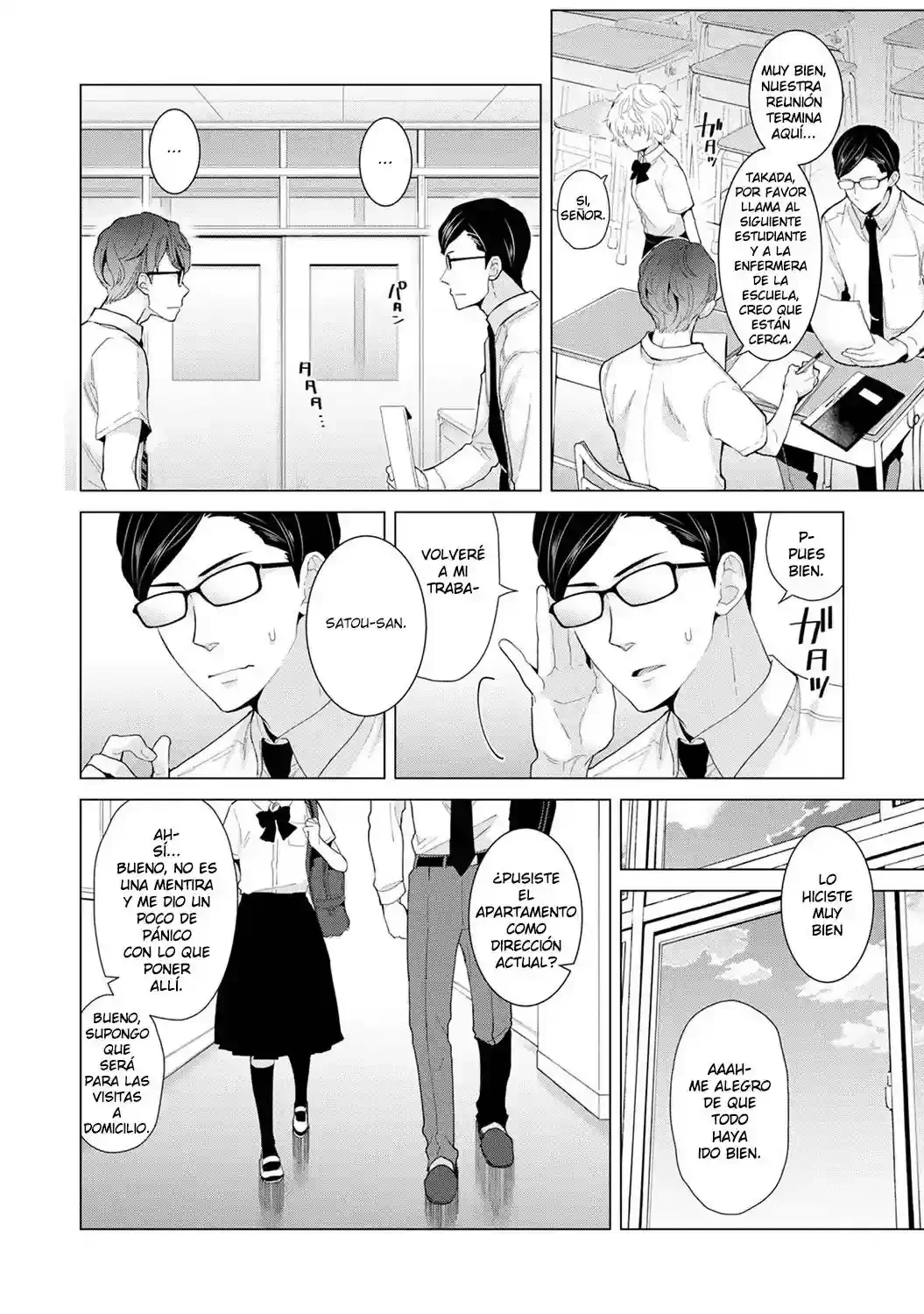 Noraneko Shoujo To No Kurashikata Ch_1-16