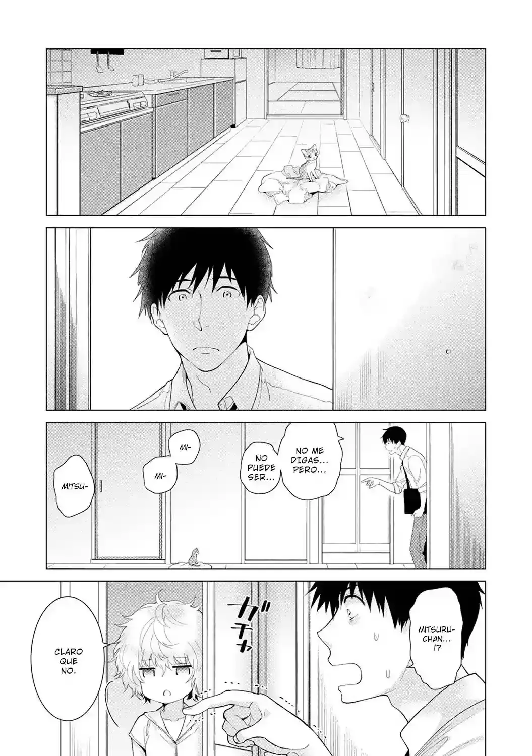 Noraneko Shoujo To No Kurashikata Ch_1-16