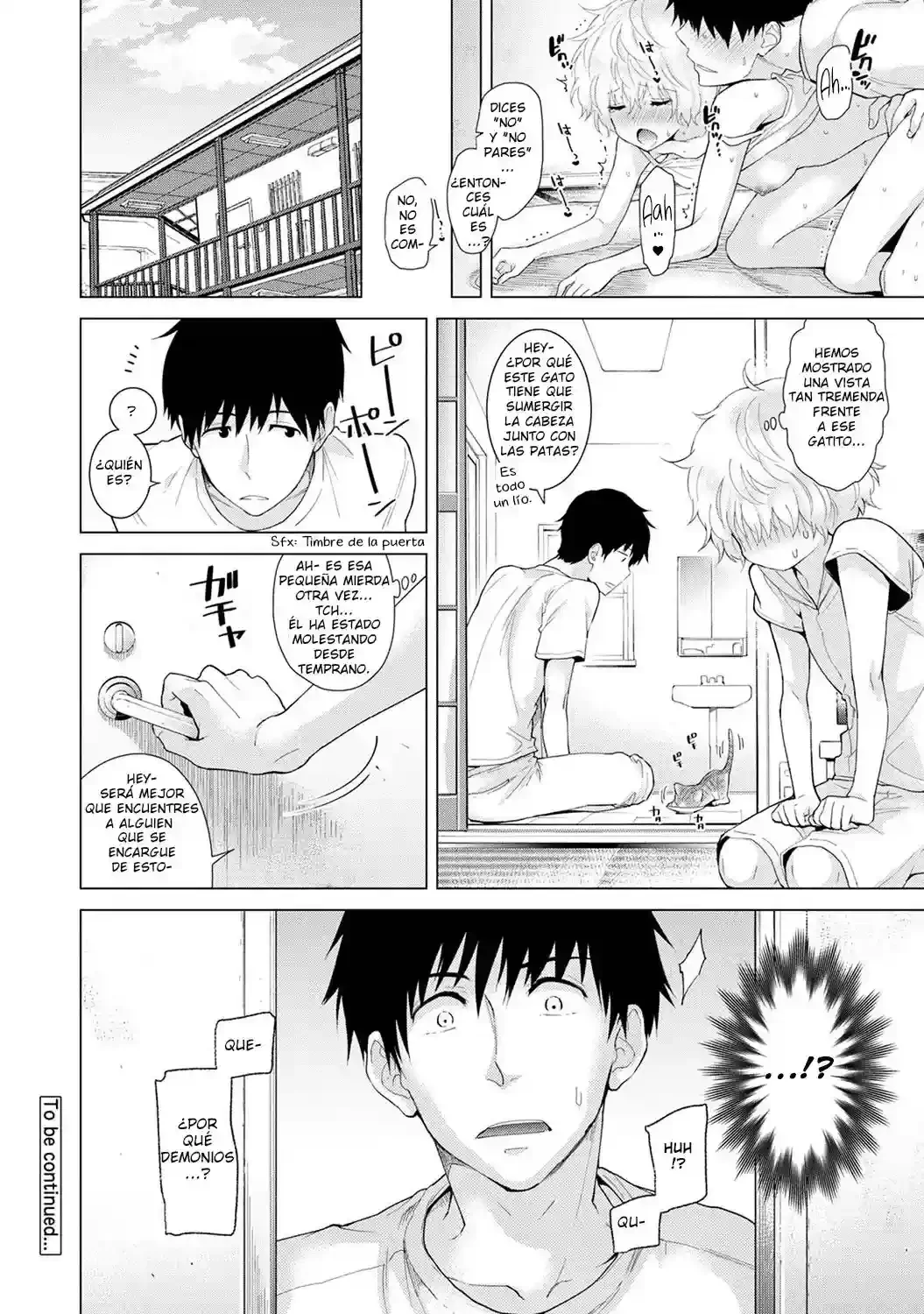 Noraneko Shoujo To No Kurashikata Ch_1-16