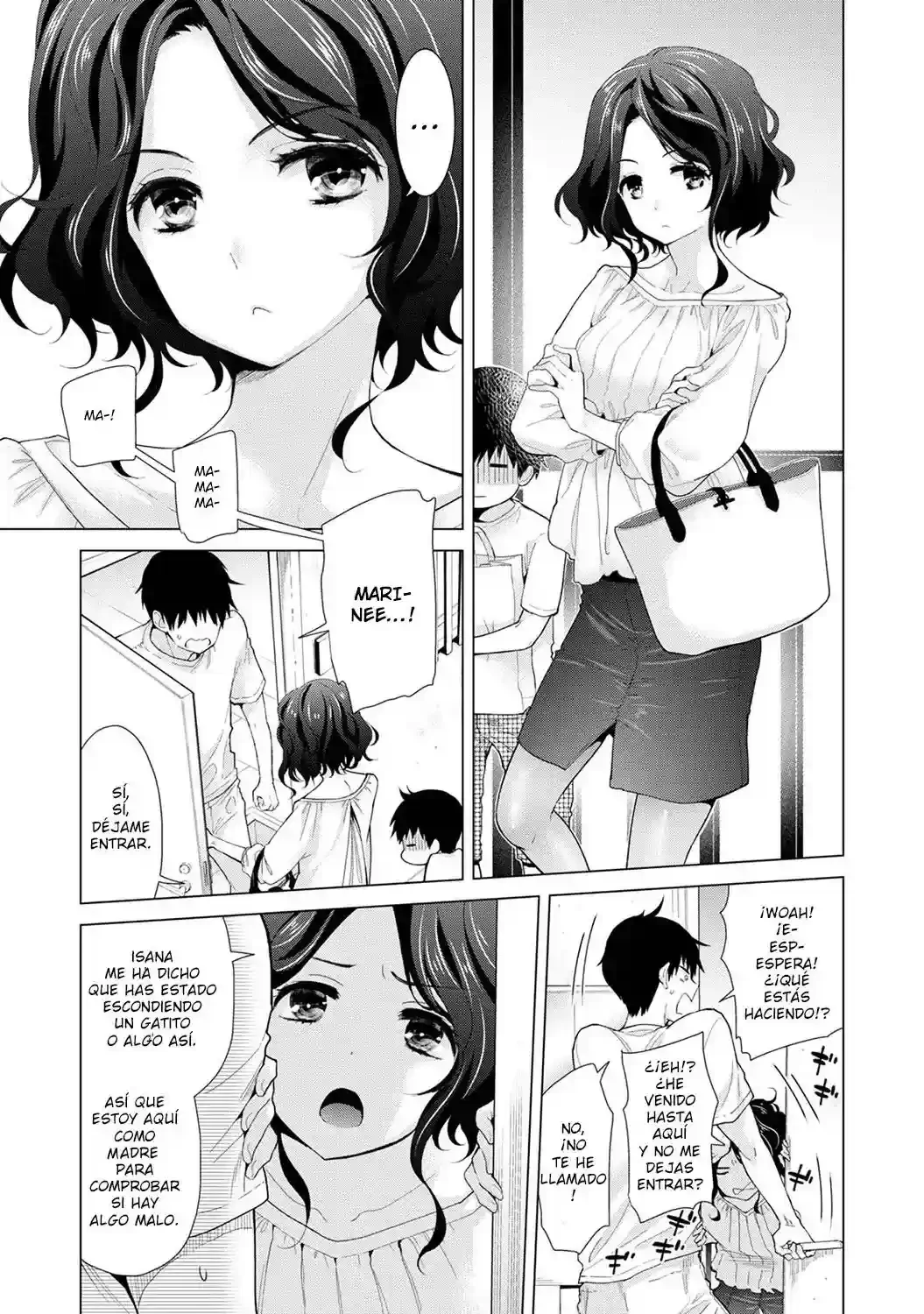 Noraneko Shoujo To No Kurashikata Ch_1-16