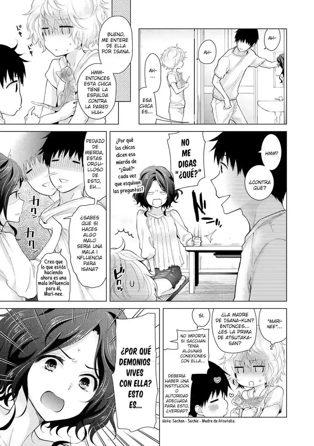 Noraneko Shoujo To No Kurashikata Ch_1-16