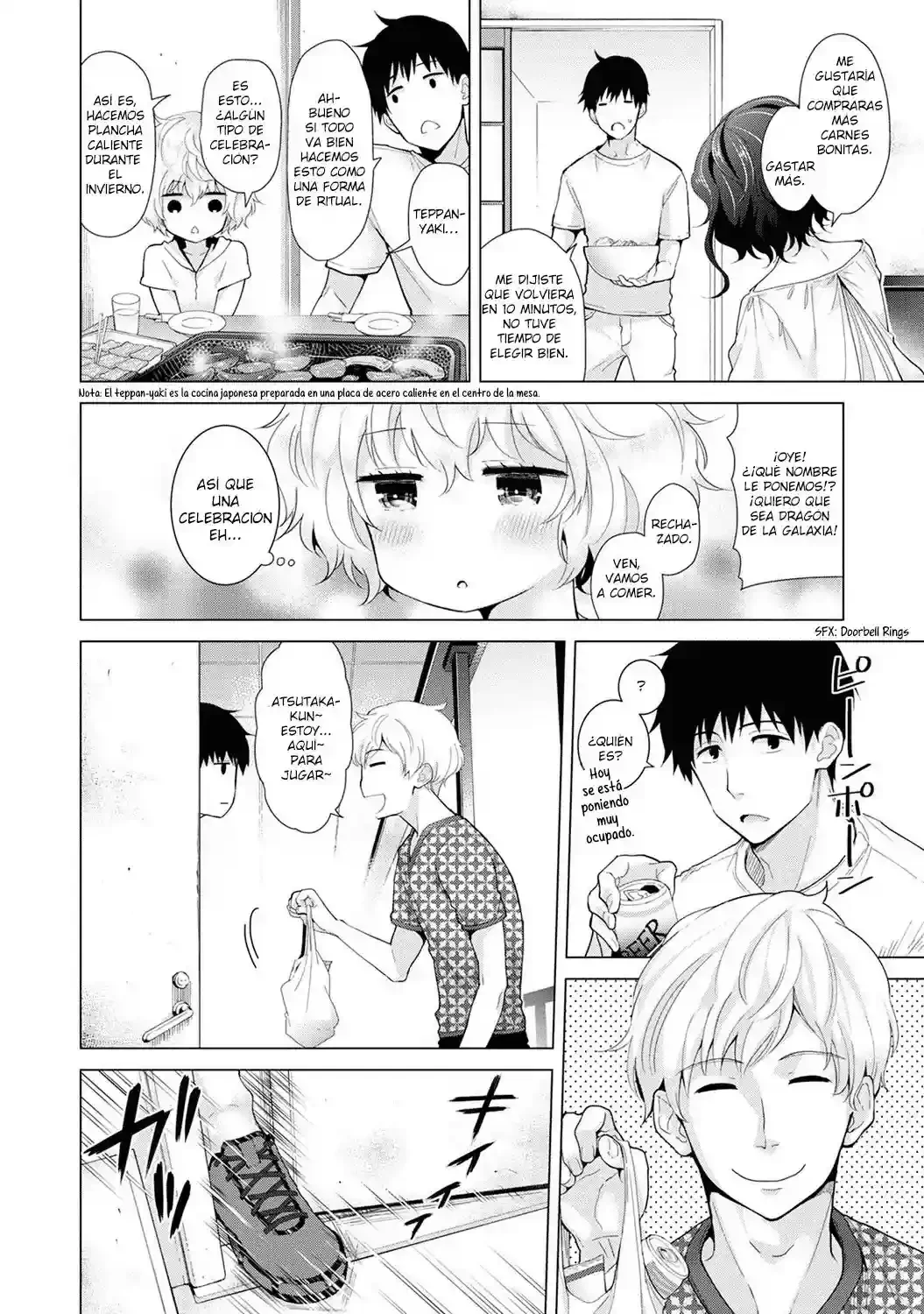 Noraneko Shoujo To No Kurashikata Ch_1-16