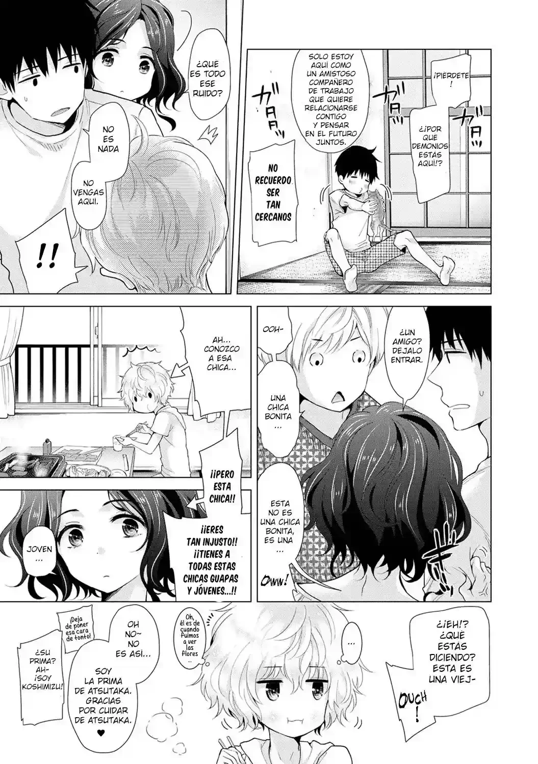 Noraneko Shoujo To No Kurashikata Ch_1-16