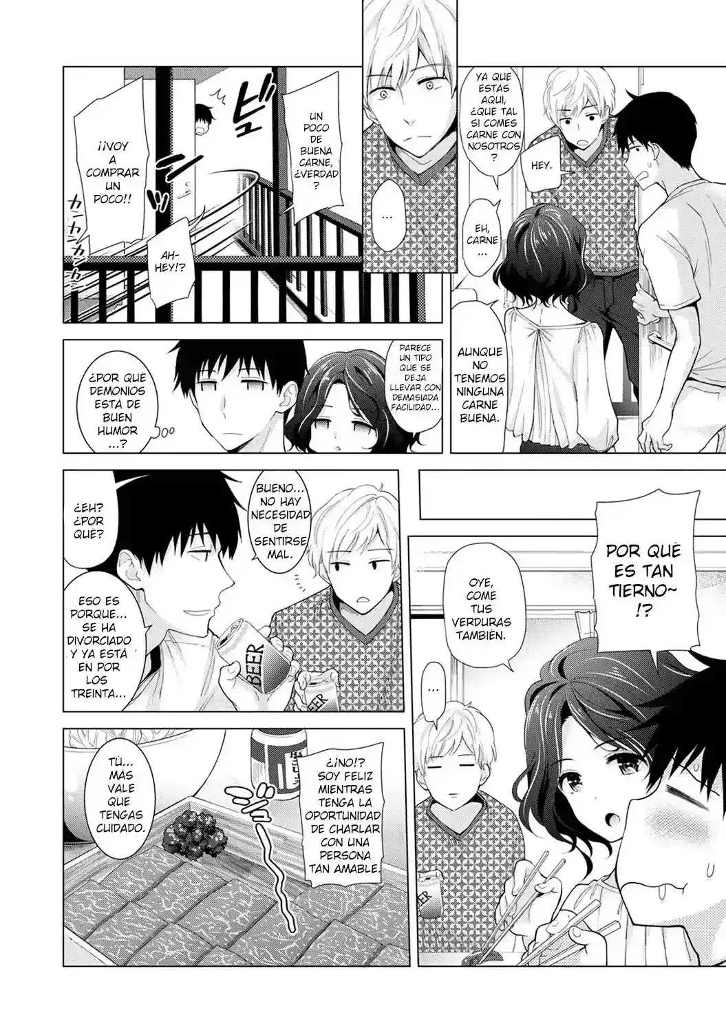 Noraneko Shoujo To No Kurashikata Ch_1-16