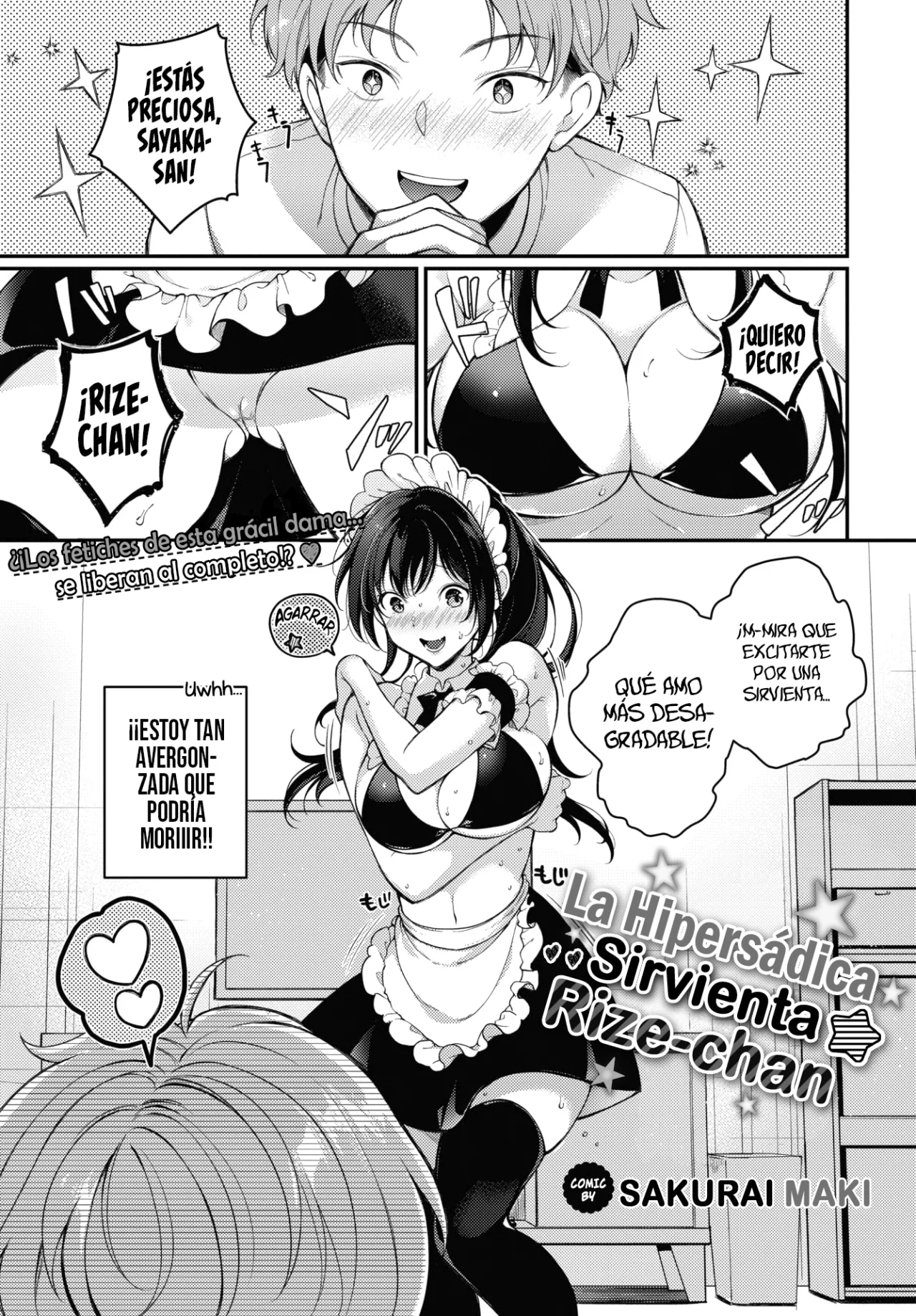 La Hipersadica Sirvienta Rize-chan (Do S Maid Rize-chan)