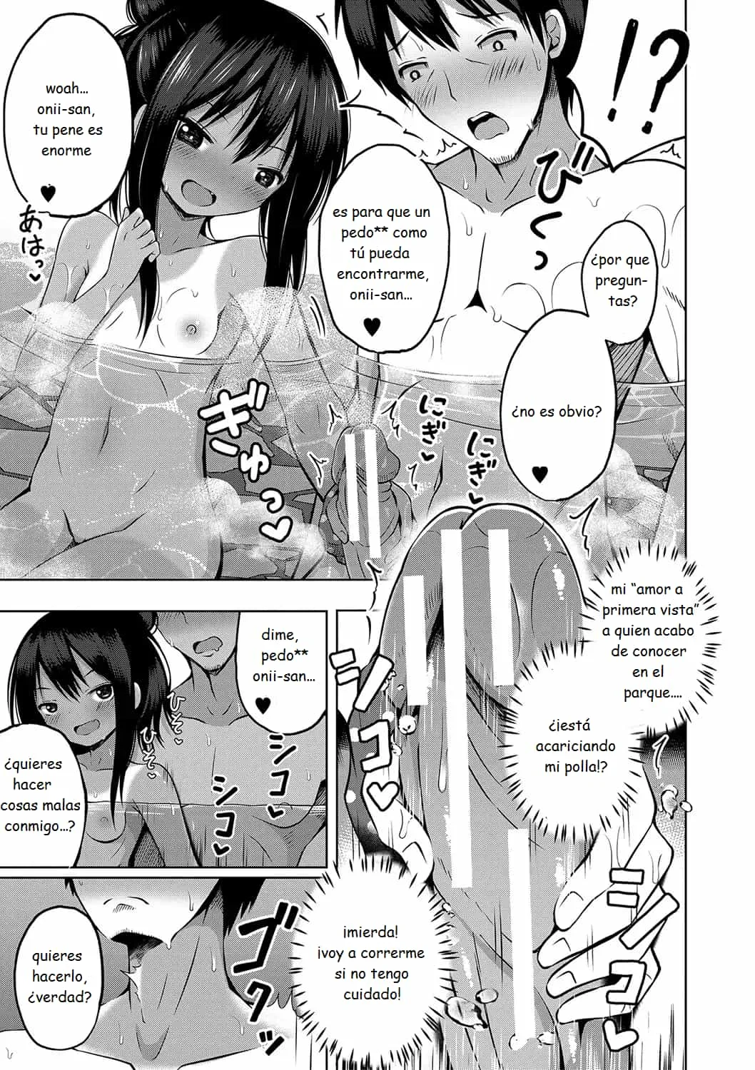 Ninshin Shoujo Mesugaki datte Haramitai Pregnant girl even a female kid seems to be pregnant