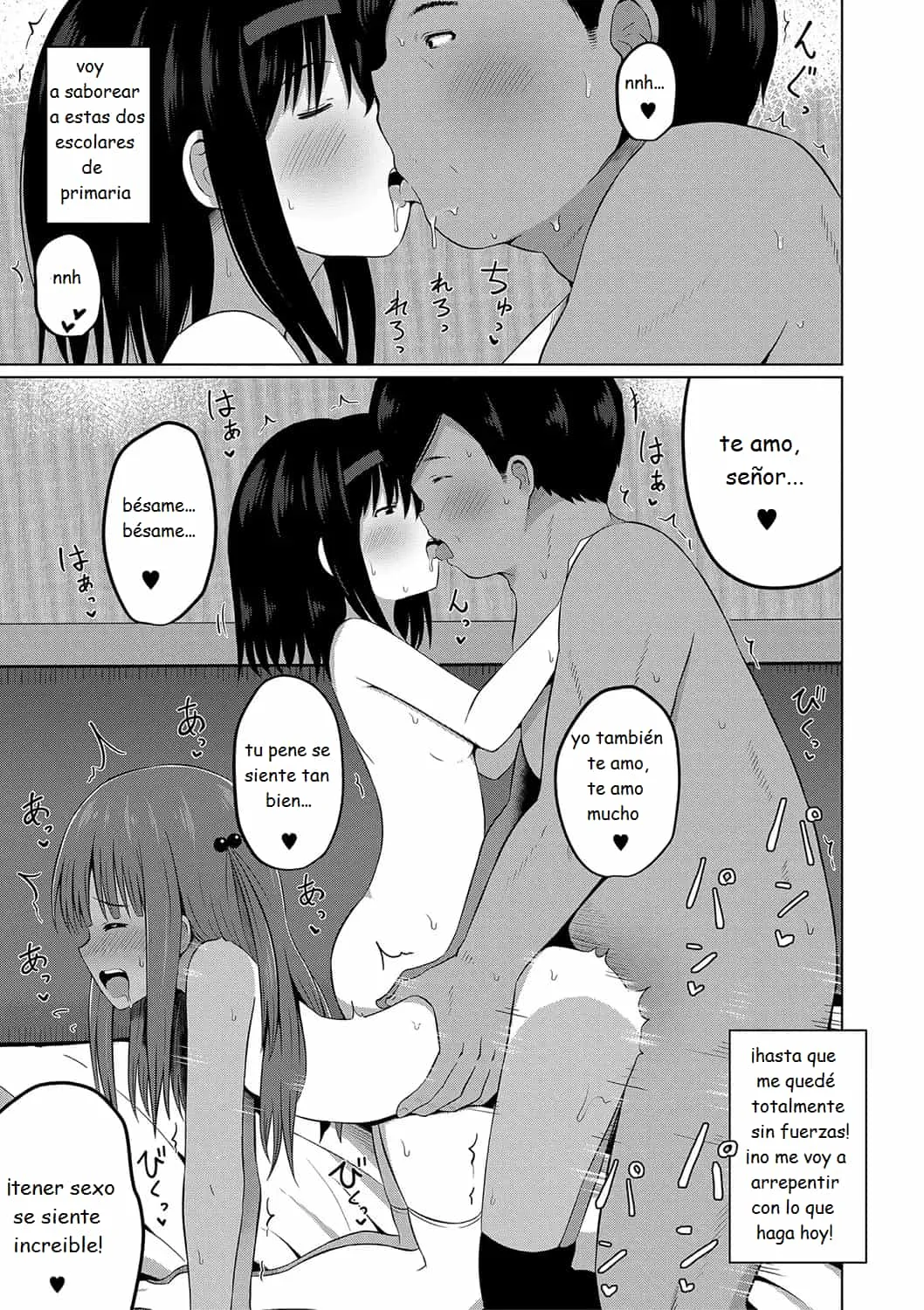 Ninshin Shoujo Mesugaki datte Haramitai Pregnant girl even a female kid seems to be pregnant