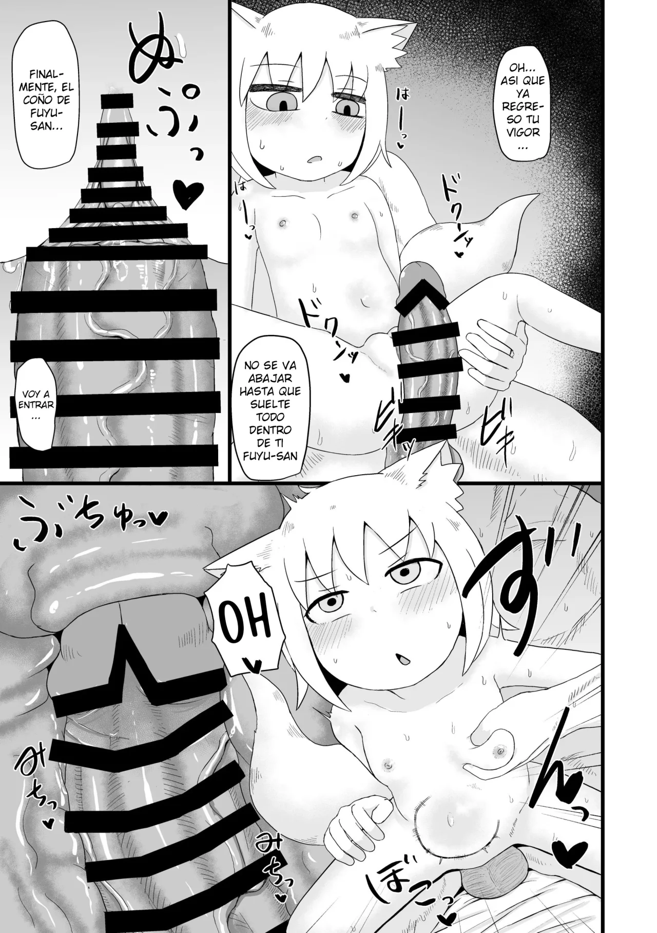 Loli Baba Okaa-san wa Oshi ni Yowai 4