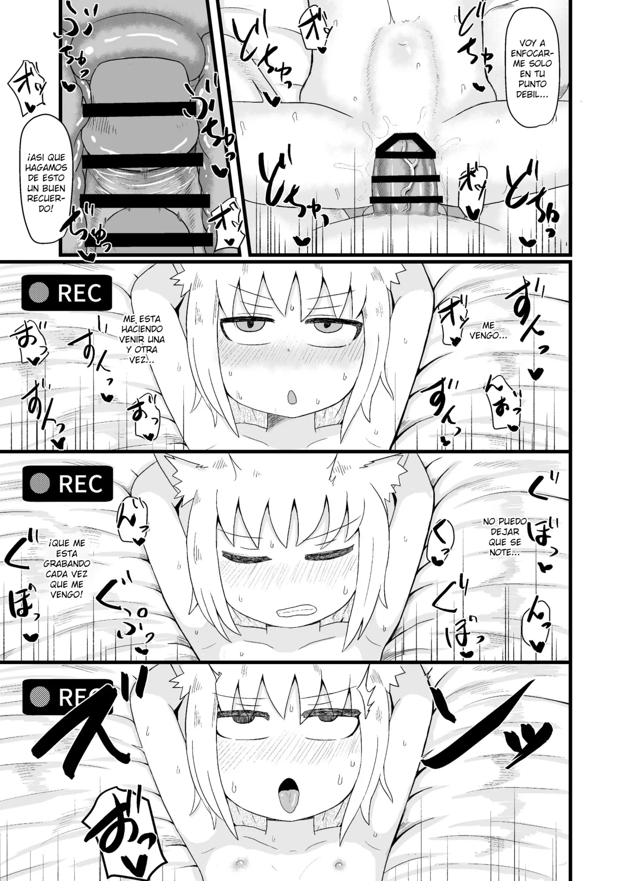 Loli Baba Okaa-san wa Oshi ni Yowai 4